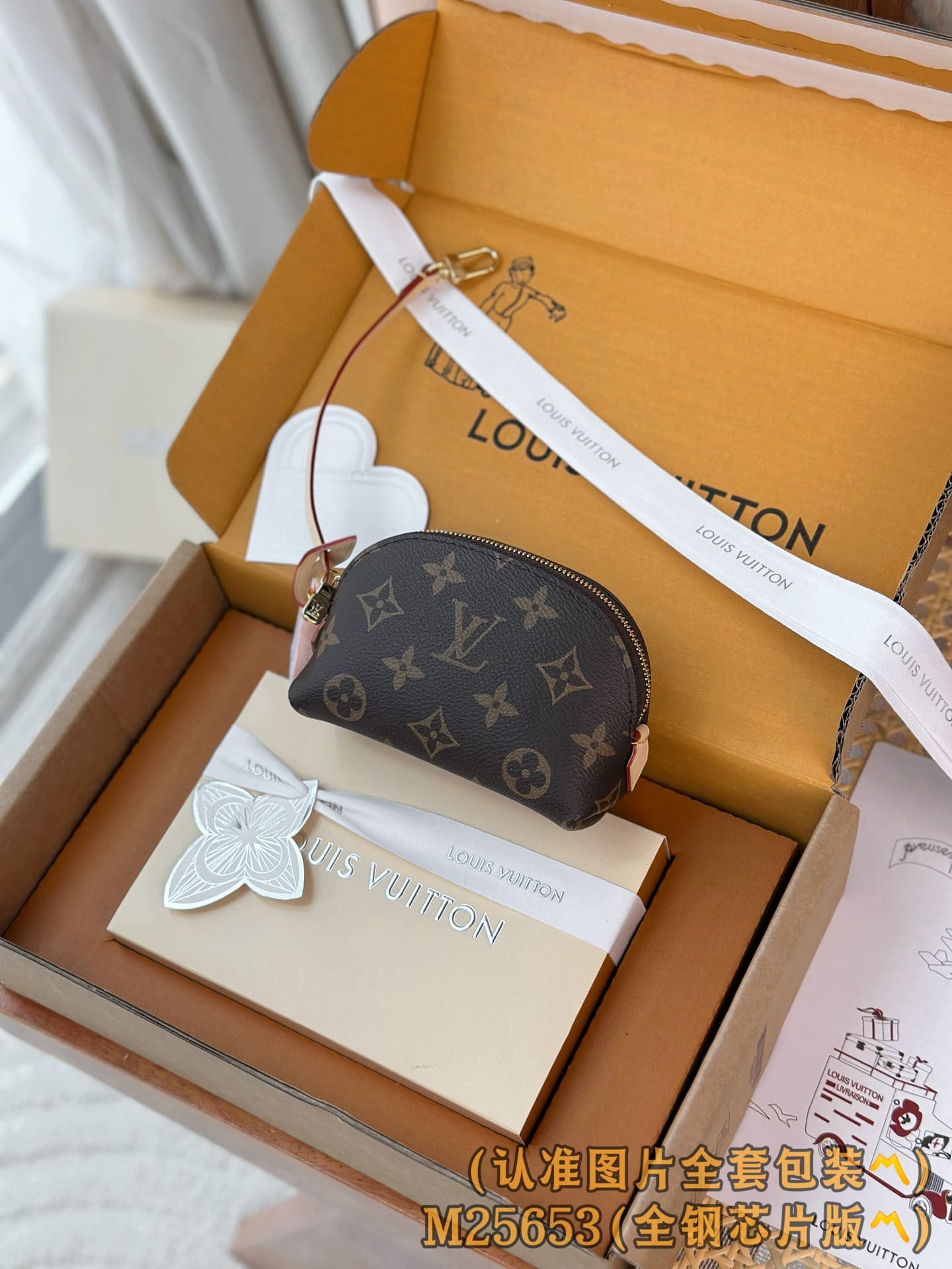 Louis Vuitton M25653 Louis Vuitton M25653