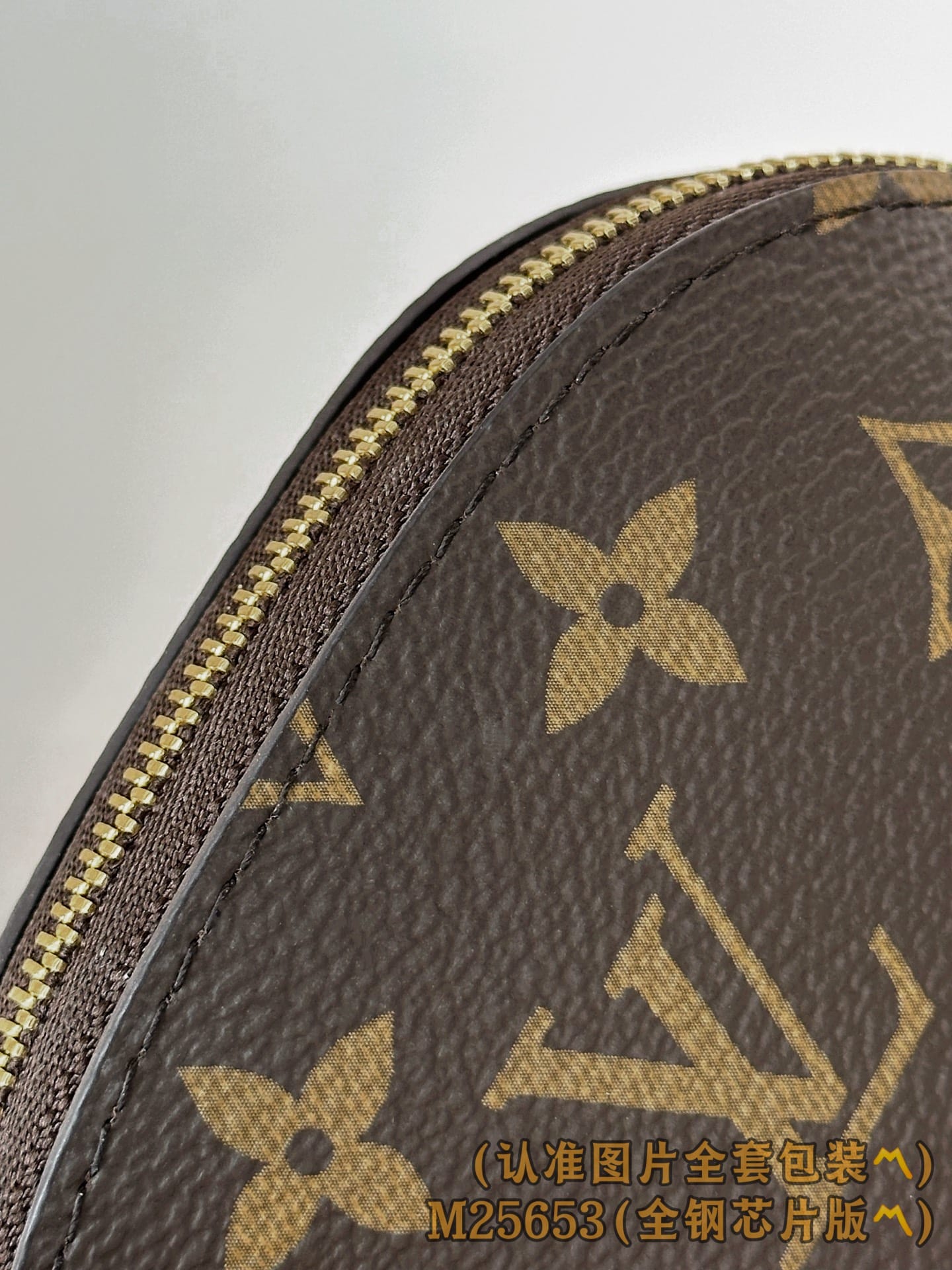 Louis Vuitton M25653 Louis Vuitton M25653