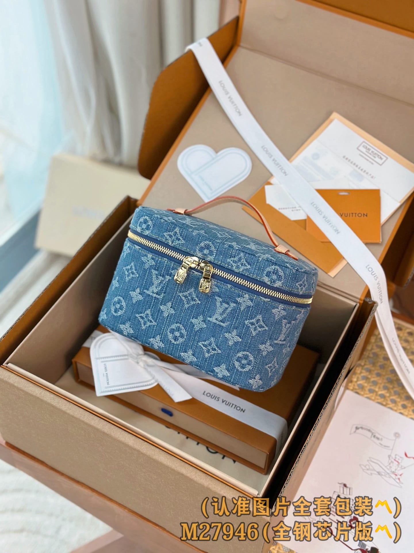 Nice M27946 Louis Vuitton M27946