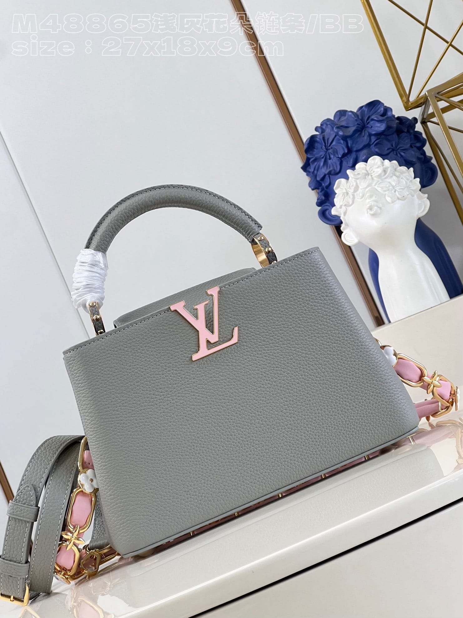 Capucines 27cm Louis Vuitton M23280