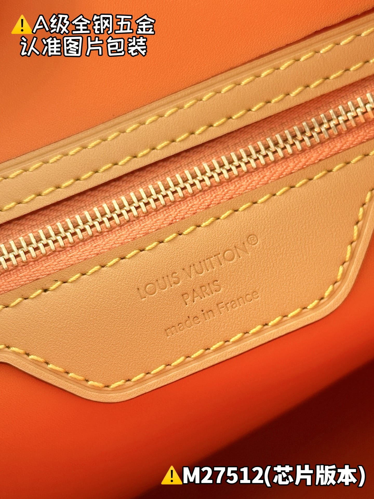 Speedy Bandouli Re 30 M27512 Louis Vuitton M27512