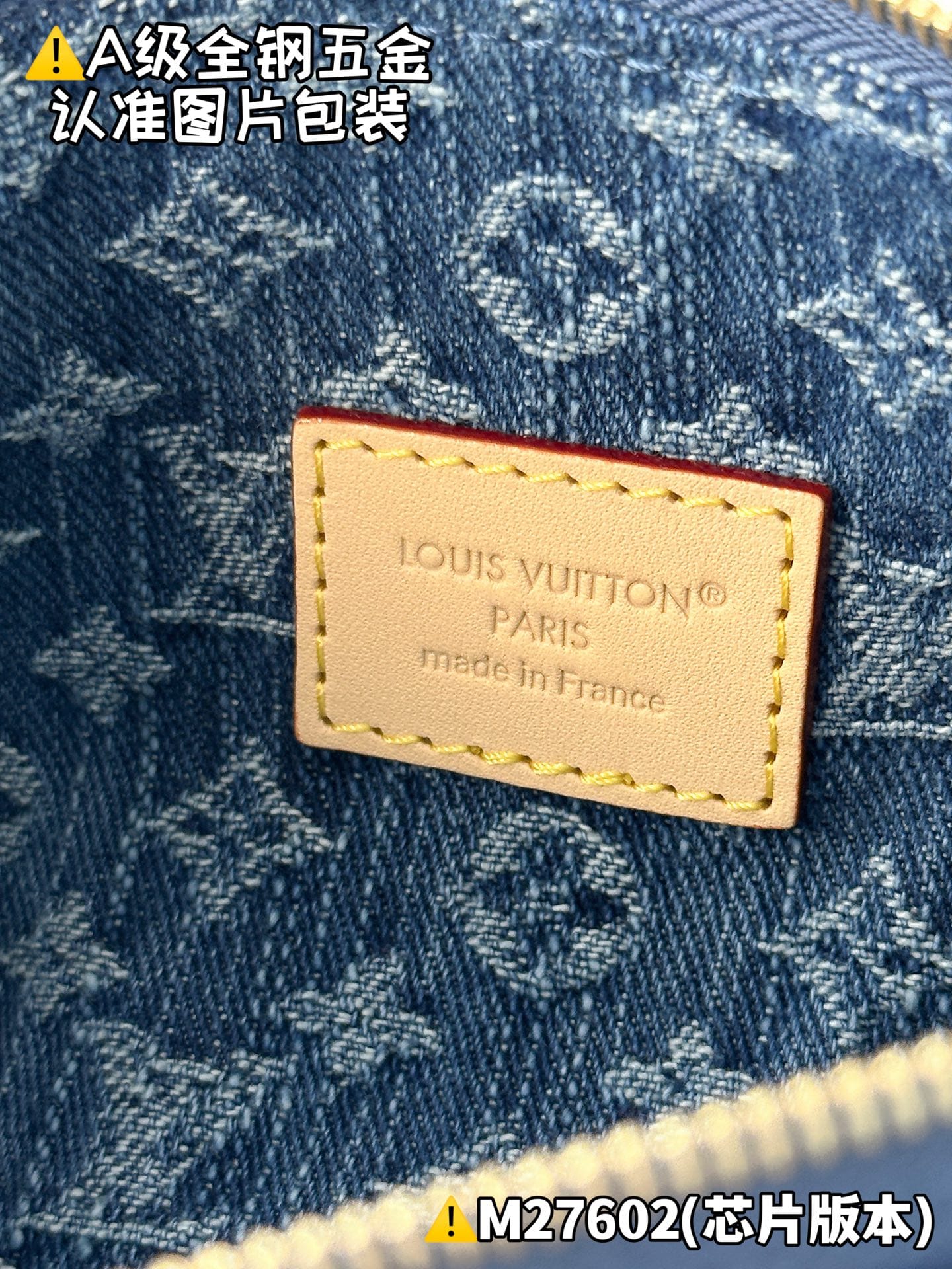 Pochette Accessoire Cargo Louis Vuitton M27602