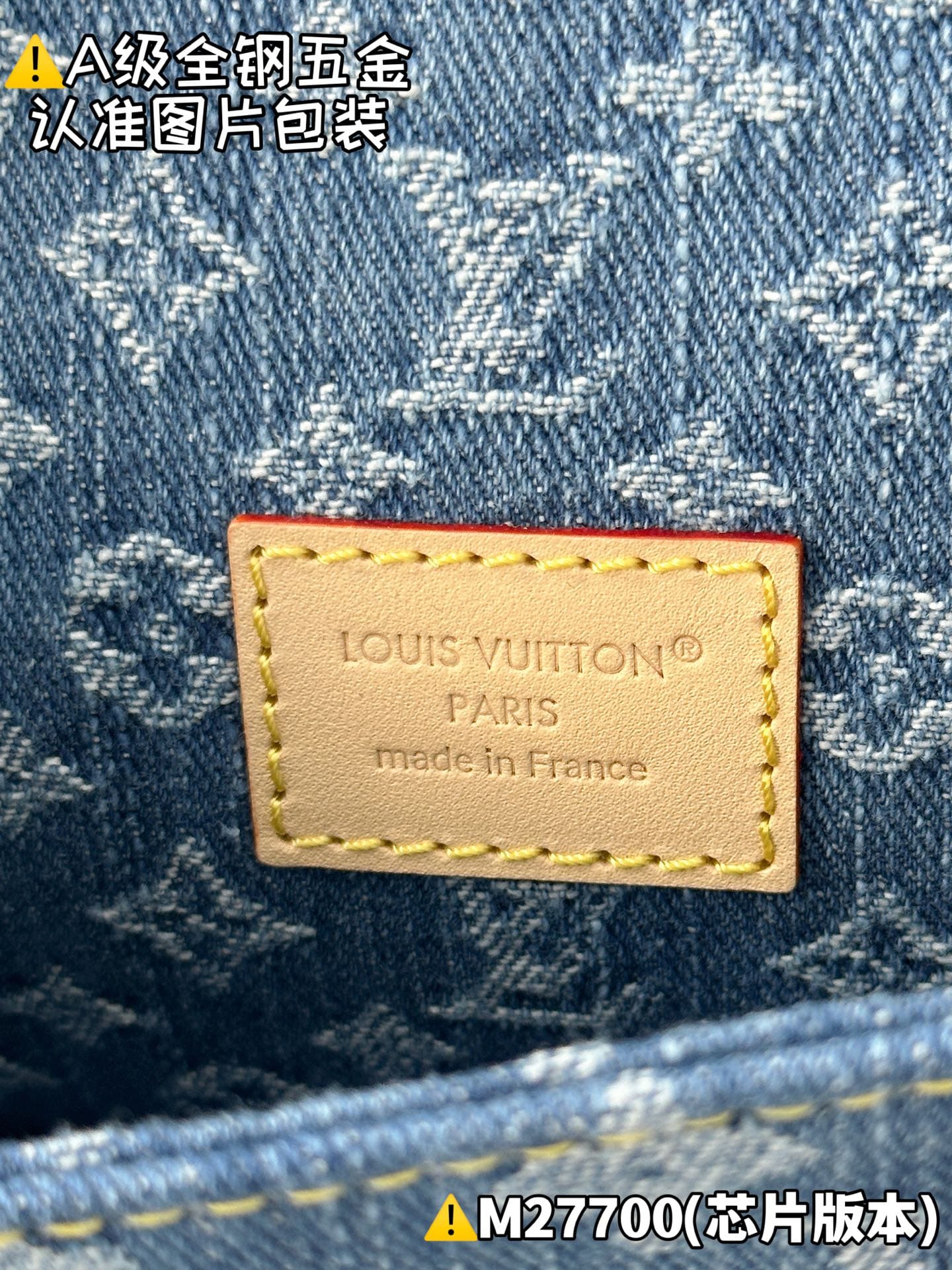 Nano Diane M27700 Louis Vuitton M27700