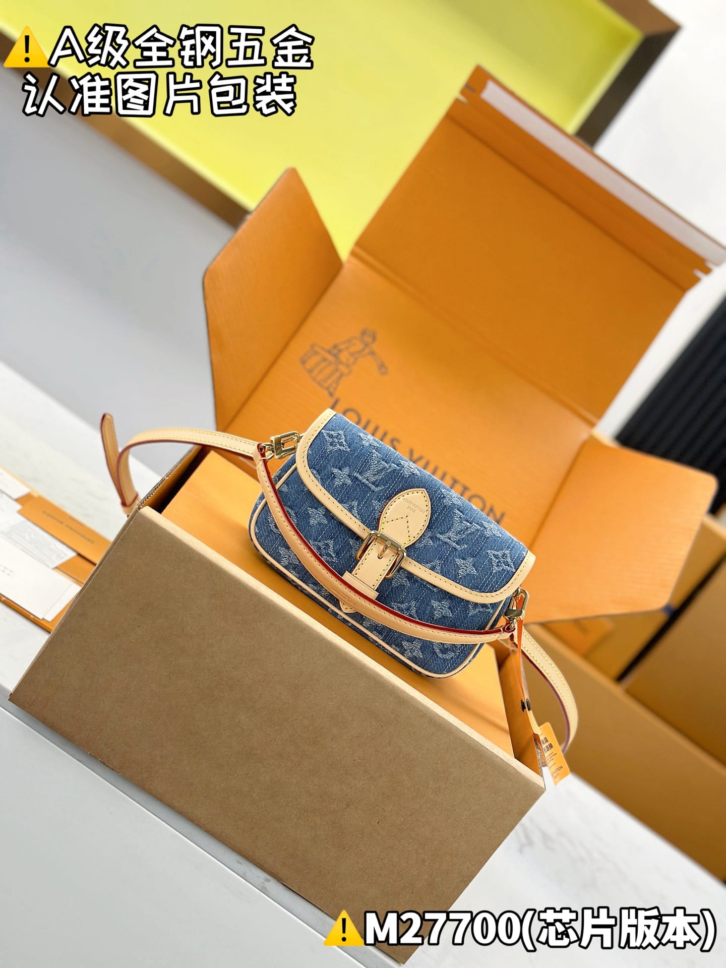 Nano Diane M27700 Louis Vuitton M27700