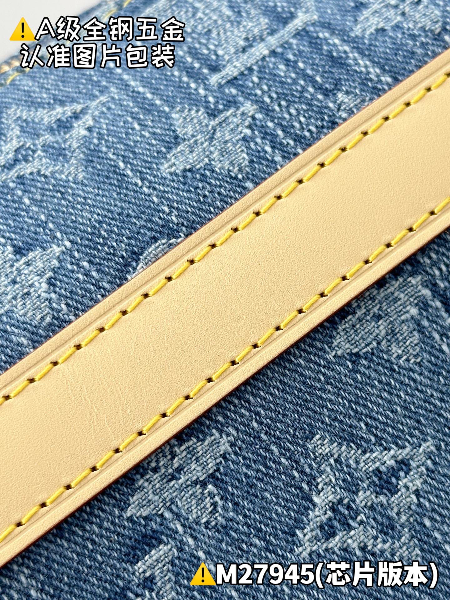 Louis Vuitton M27945.1 Louis Vuitton M27945.1