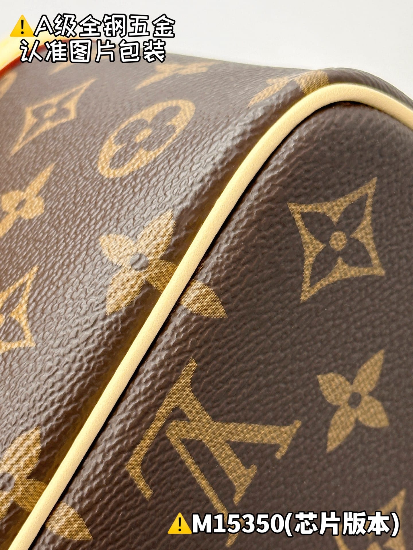 Louis Vuitton M15350.1 Louis Vuitton M15350.1