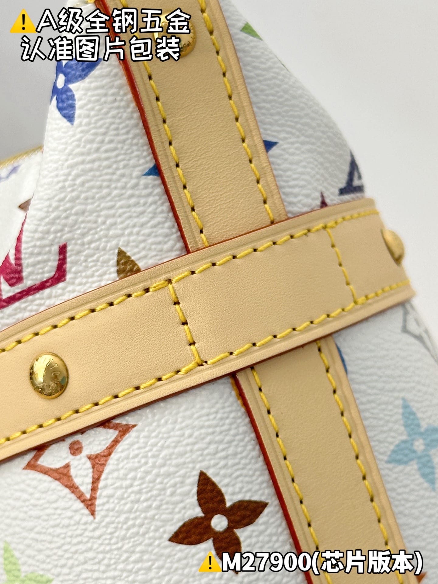 Louis Vuitton M27900.1 Louis Vuitton M27900.1