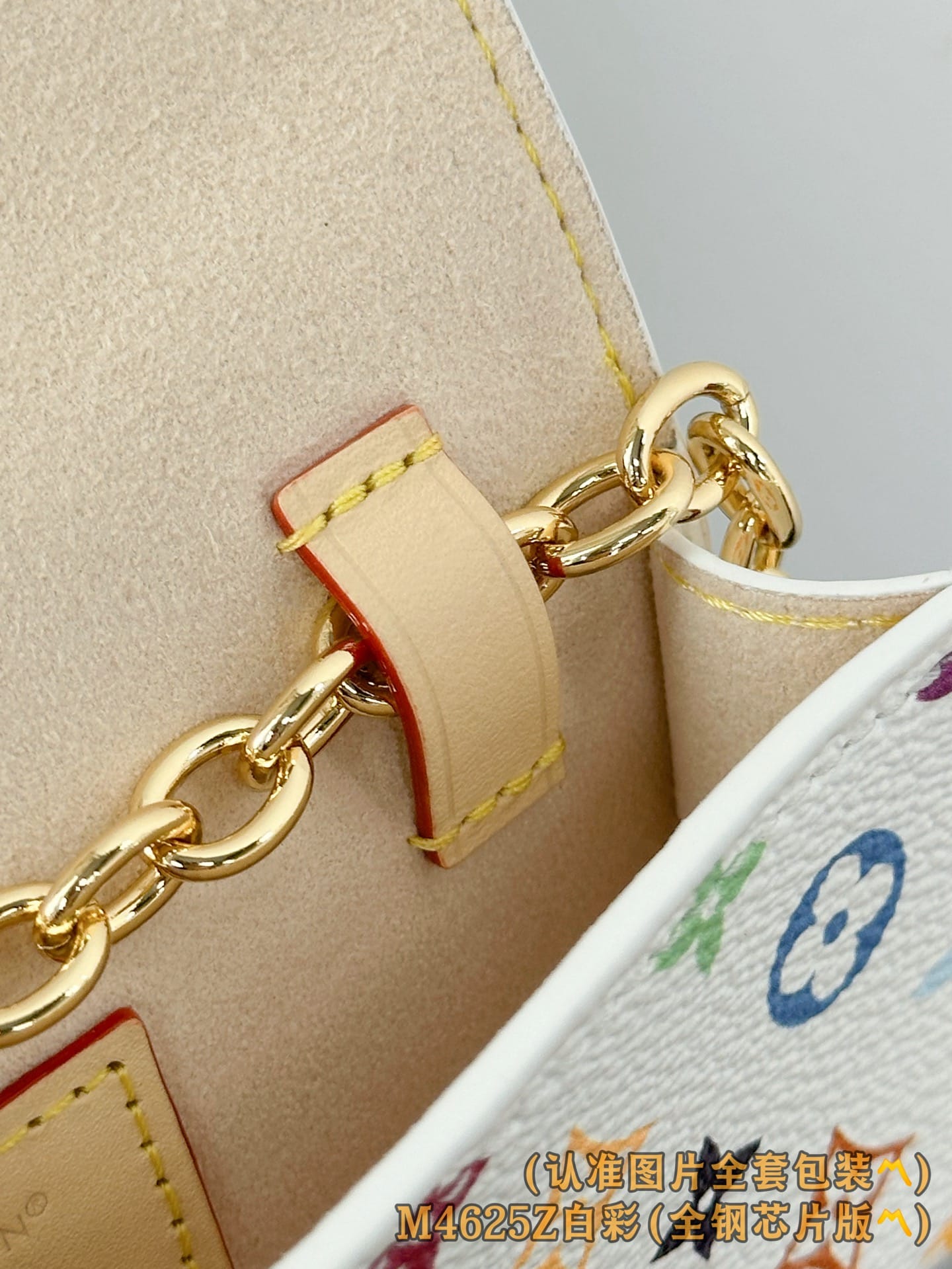 Pouch Metis M4625Z Louis Vuitton M4625Z