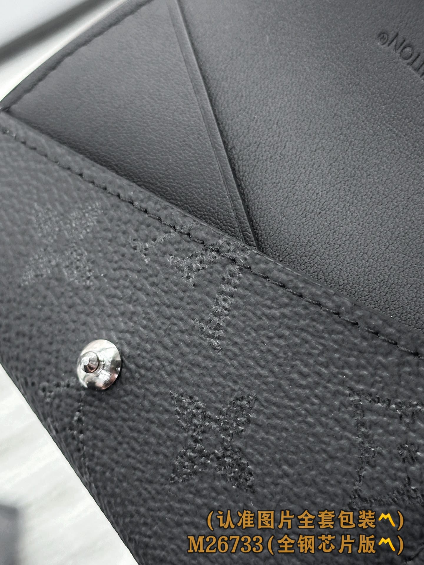 Louis Vuitton M26733 Louis Vuitton M26733