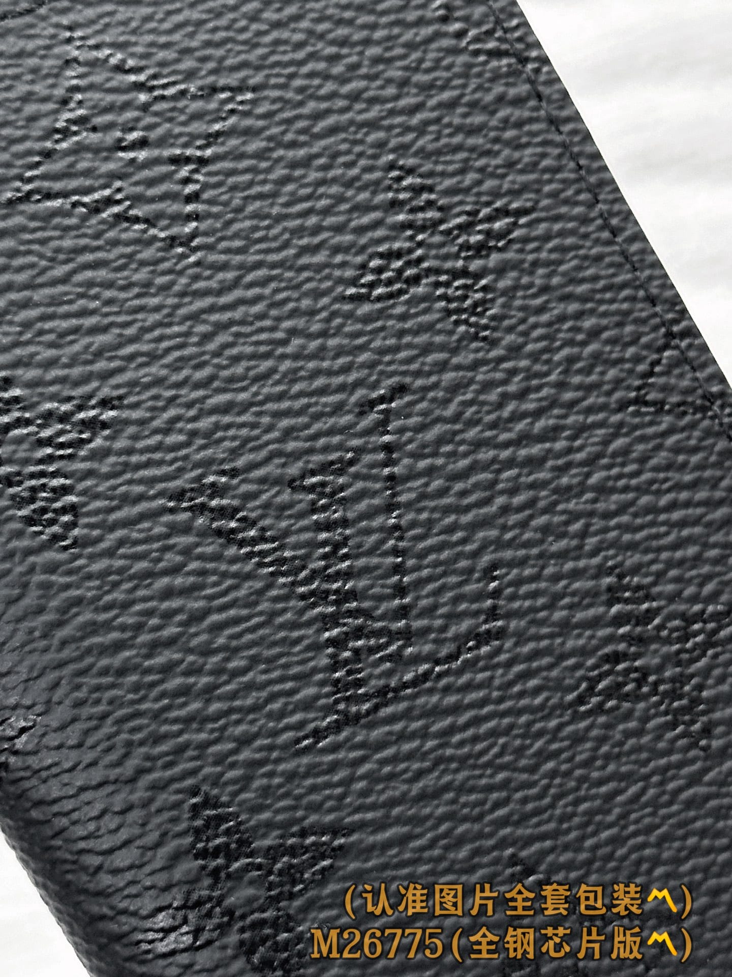 Louis Vuitton M26775 Louis Vuitton M26775