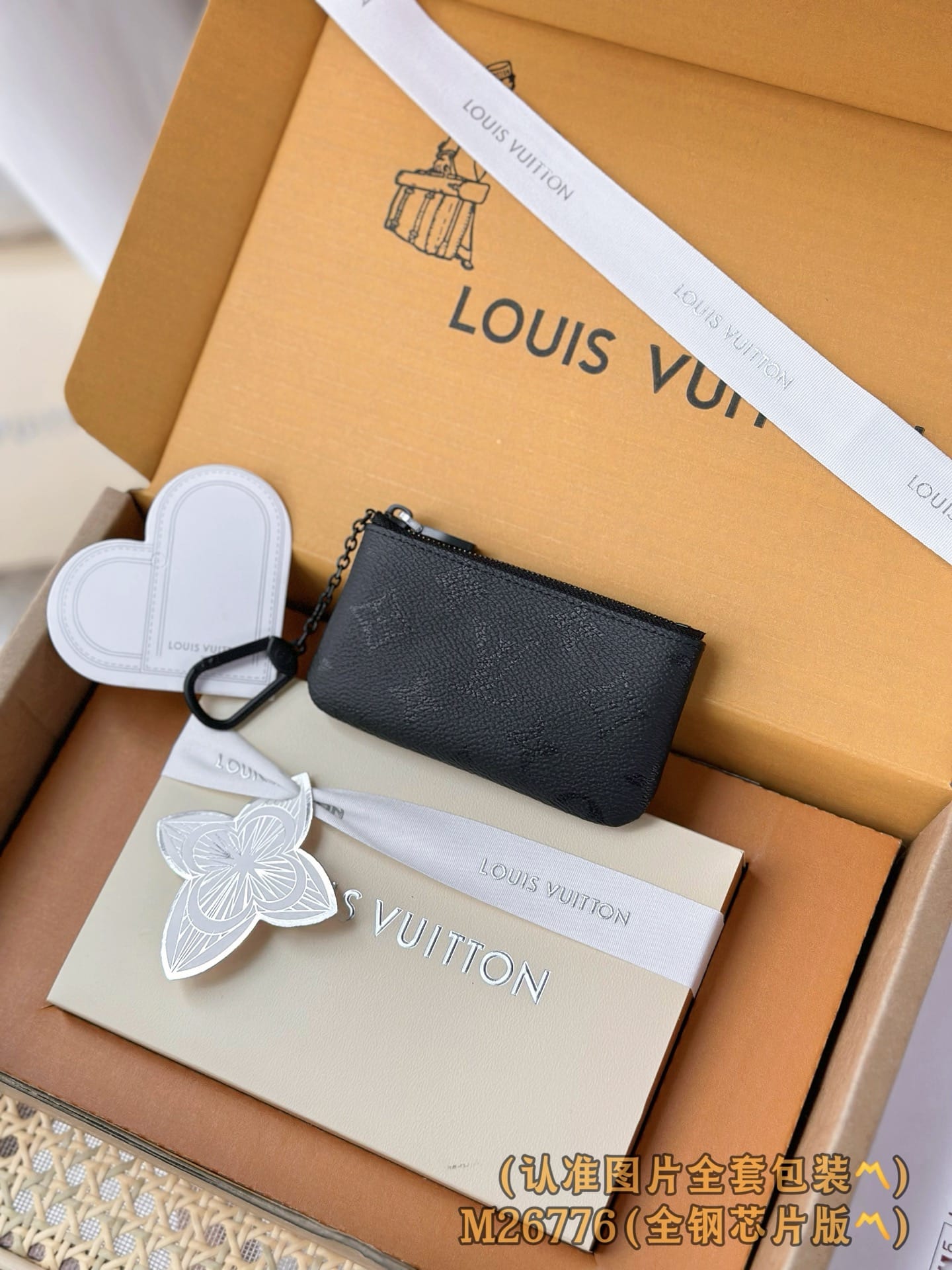 Louis Vuitton M26776 Louis Vuitton M26776
