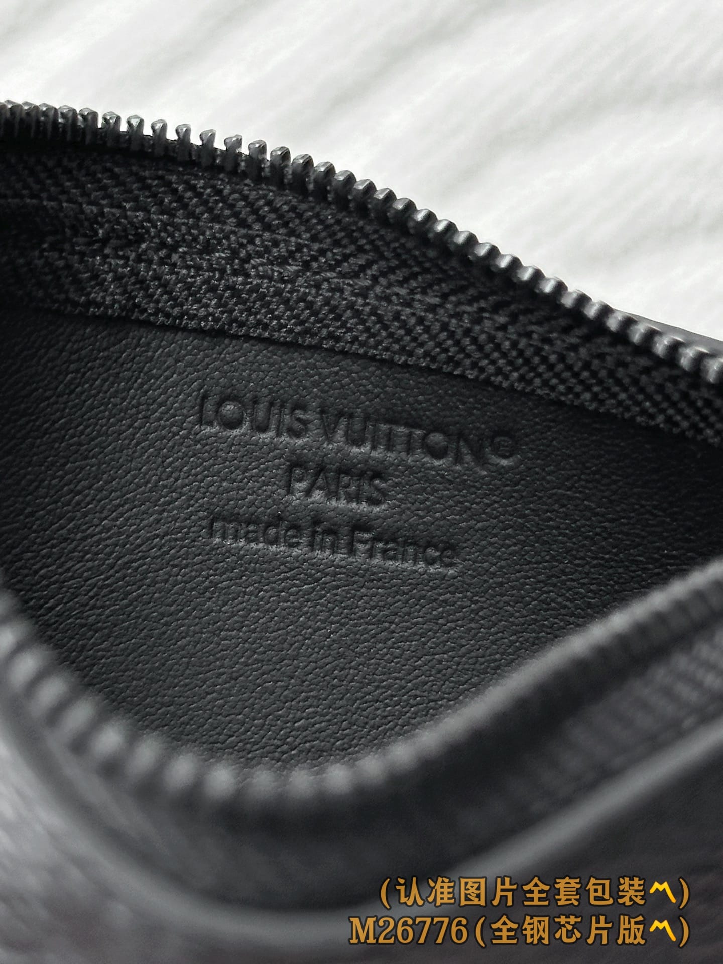 Louis Vuitton M26776 Louis Vuitton M26776