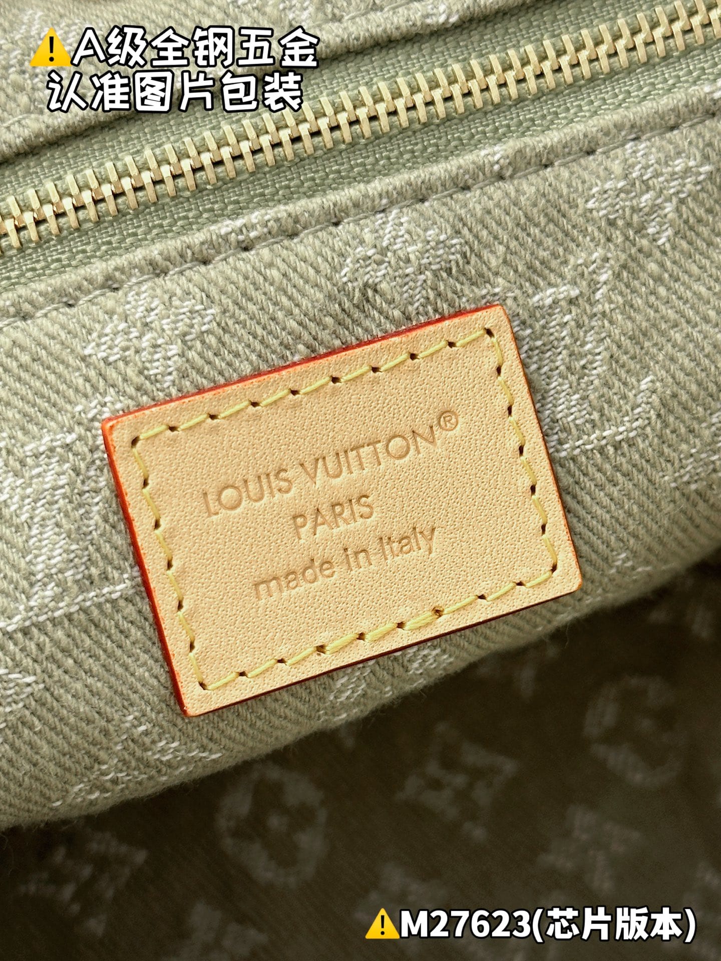 Carryall Cargo M27623 Louis Vuitton M27623