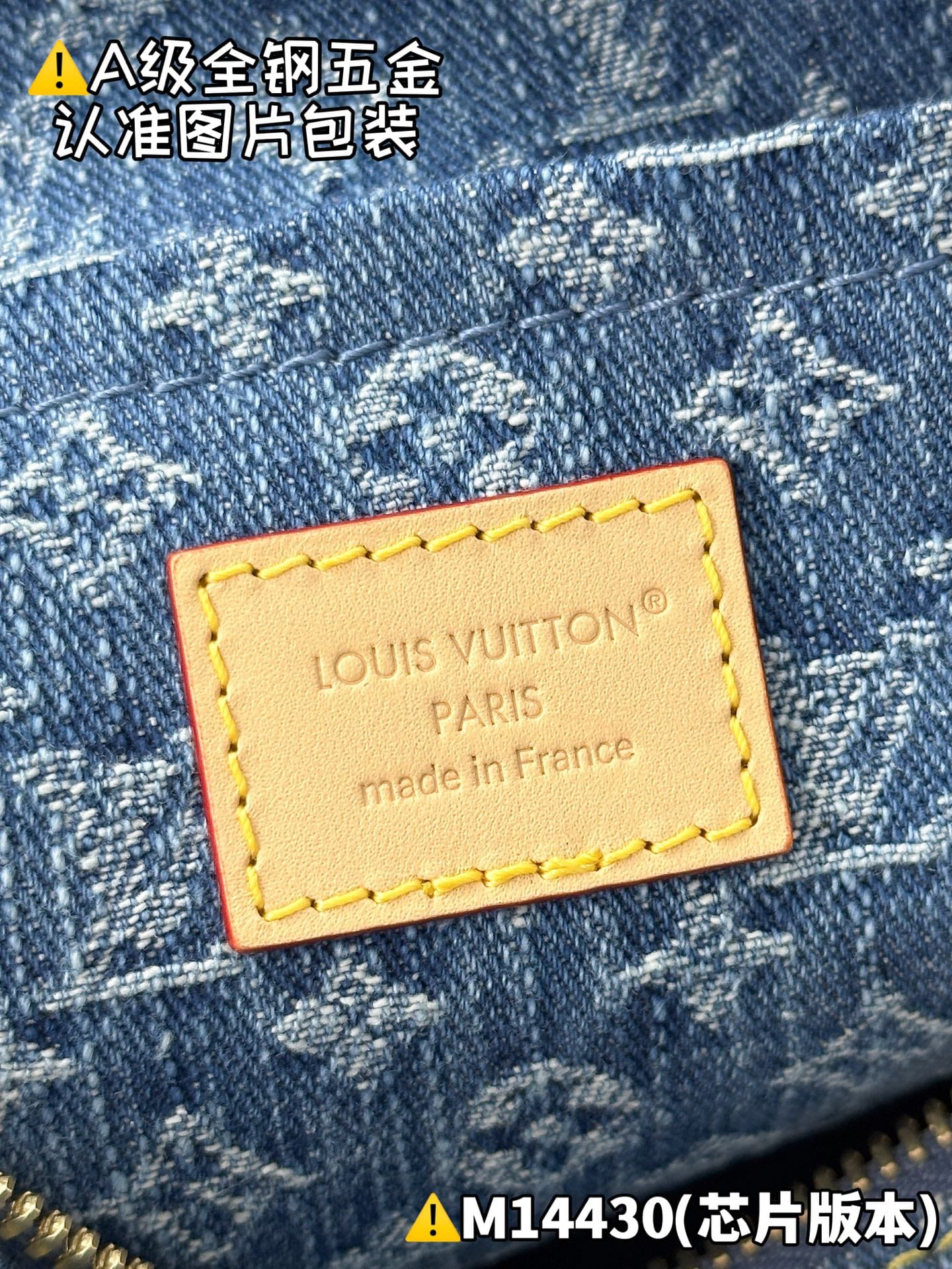 Speedy Bandouli Re 30 M14430 Louis Vuitton M14430