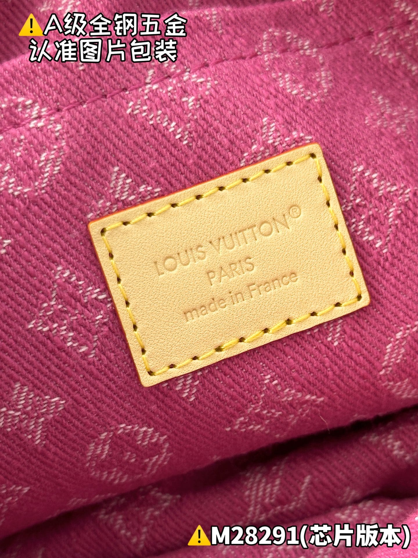 Sunset M28291 Louis Vuitton M28291