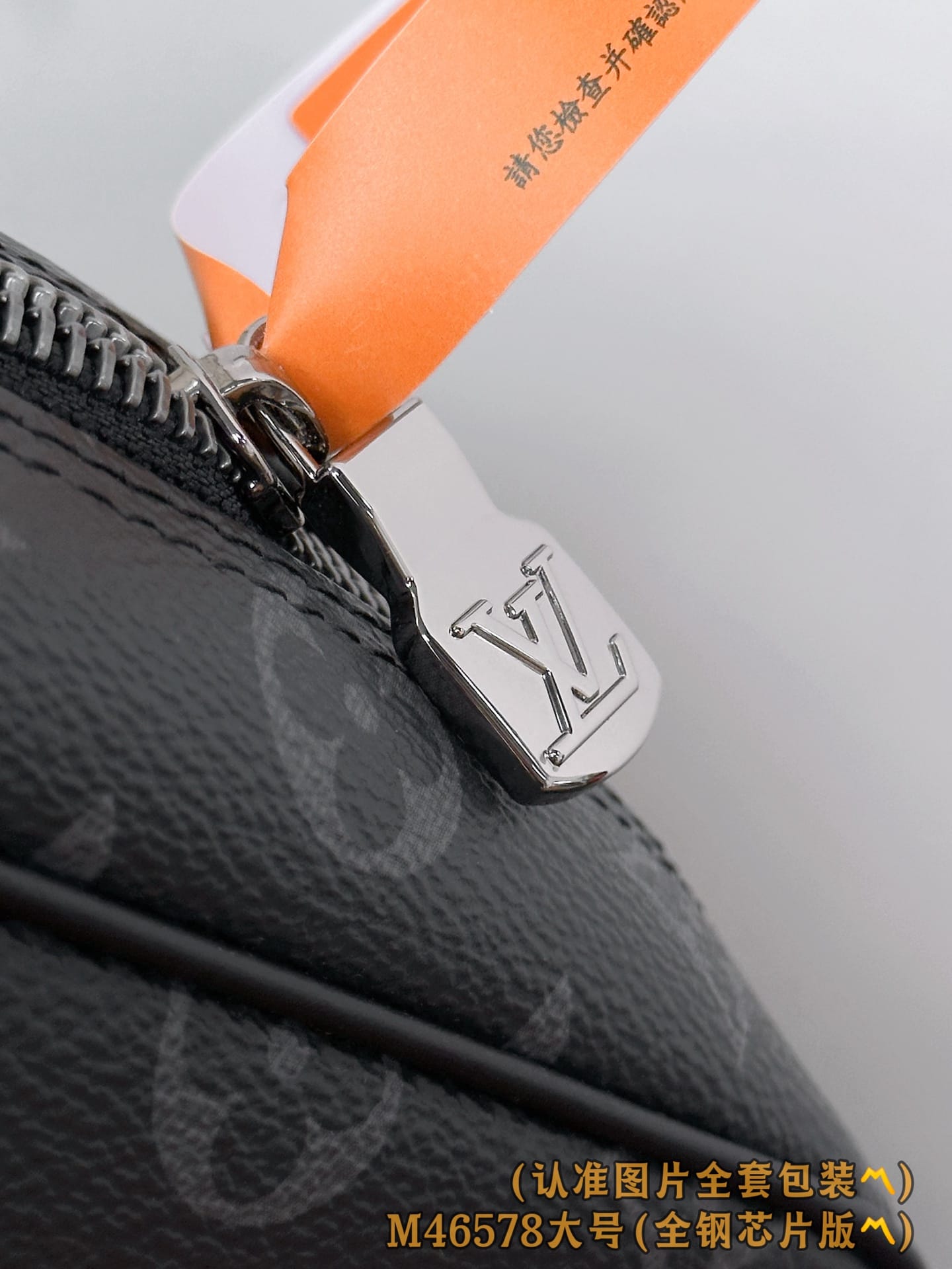 Louis Vuitton M46578 Louis Vuitton M46578