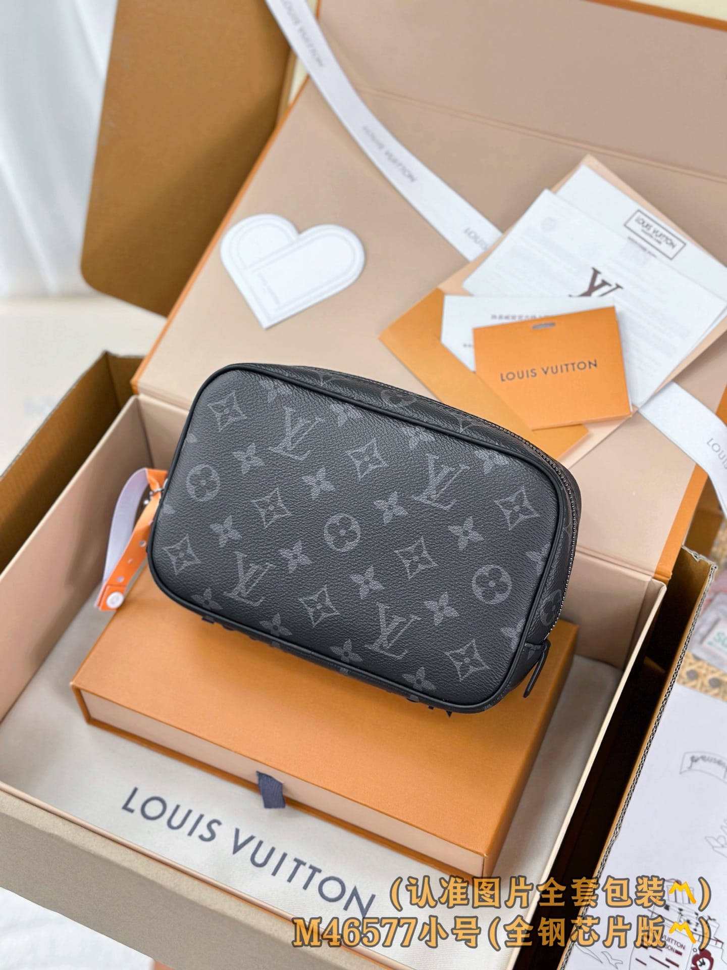 Louis Vuitton M46577 Louis Vuitton M46577