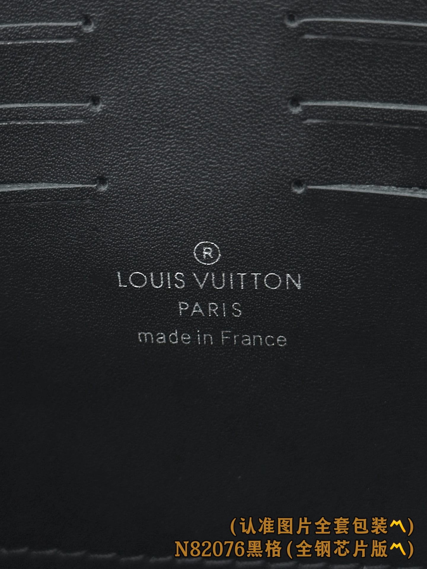 Card Holder N82076 Louis Vuitton N82076