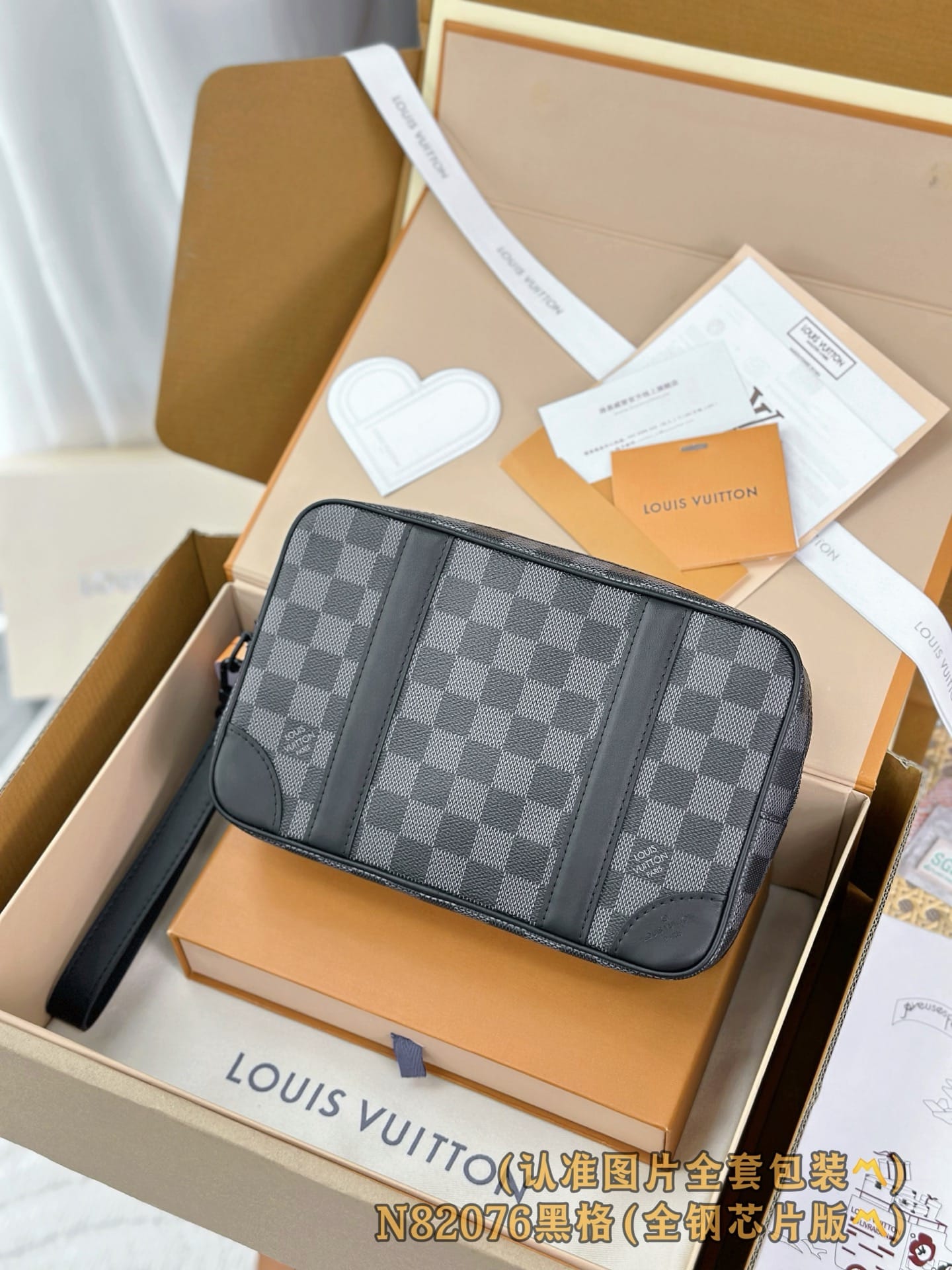 Card Holder N82076 Louis Vuitton N82076