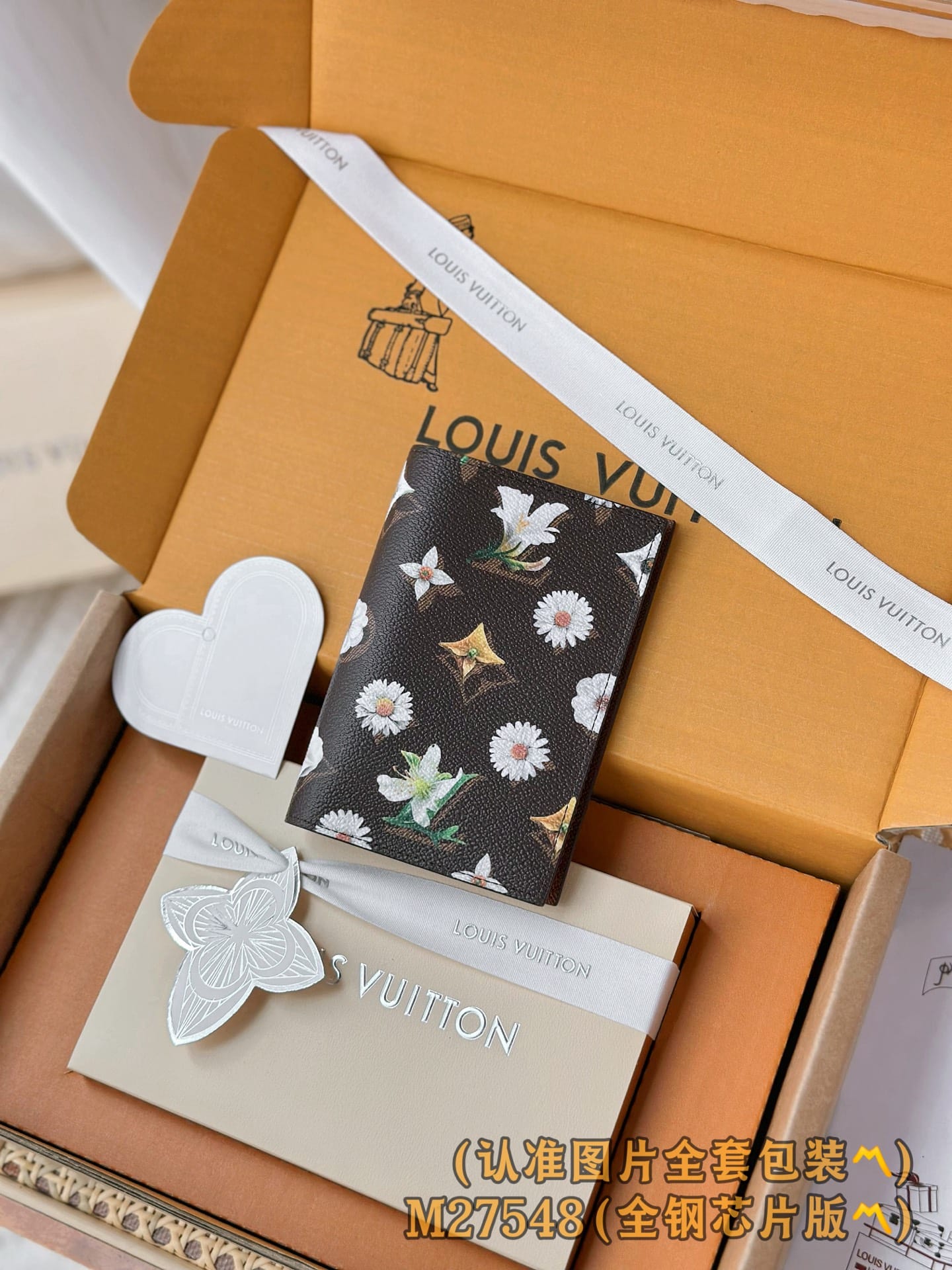 Louis Vuitton M27548 Louis Vuitton M27548