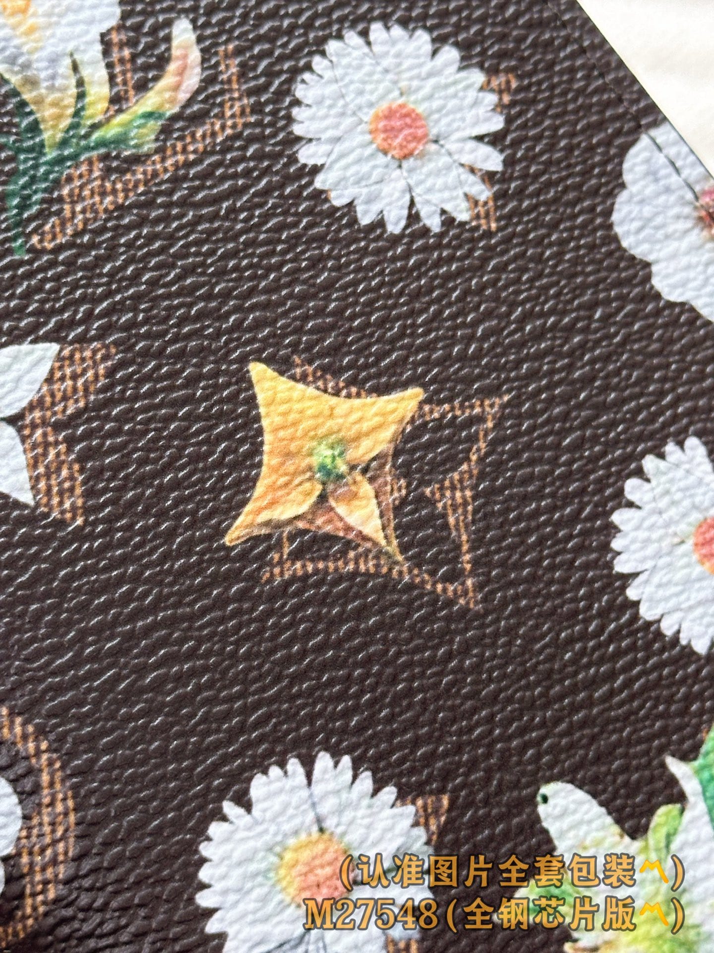 Louis Vuitton M27548 Louis Vuitton M27548