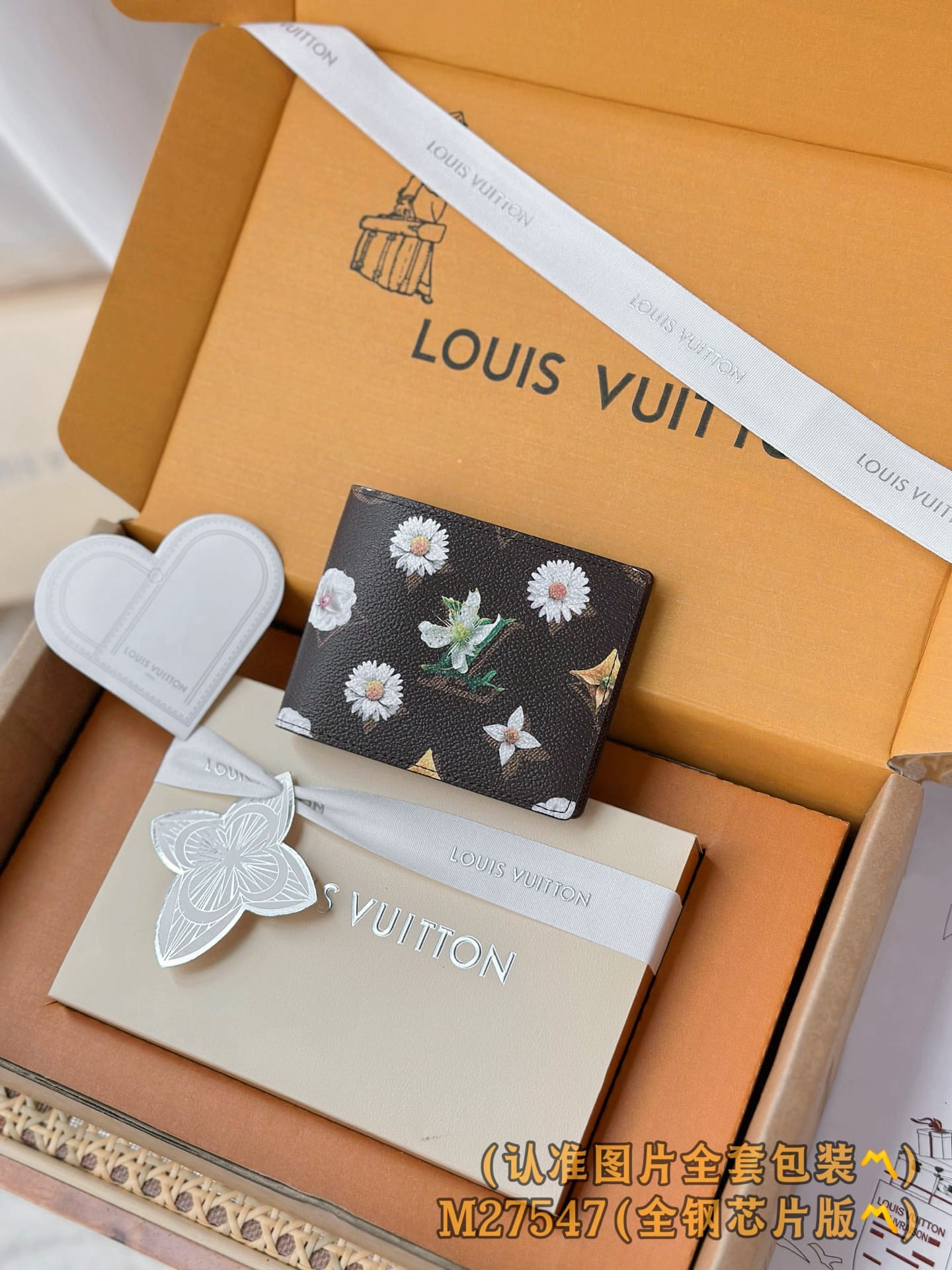 Slender M27547 Louis Vuitton M27547