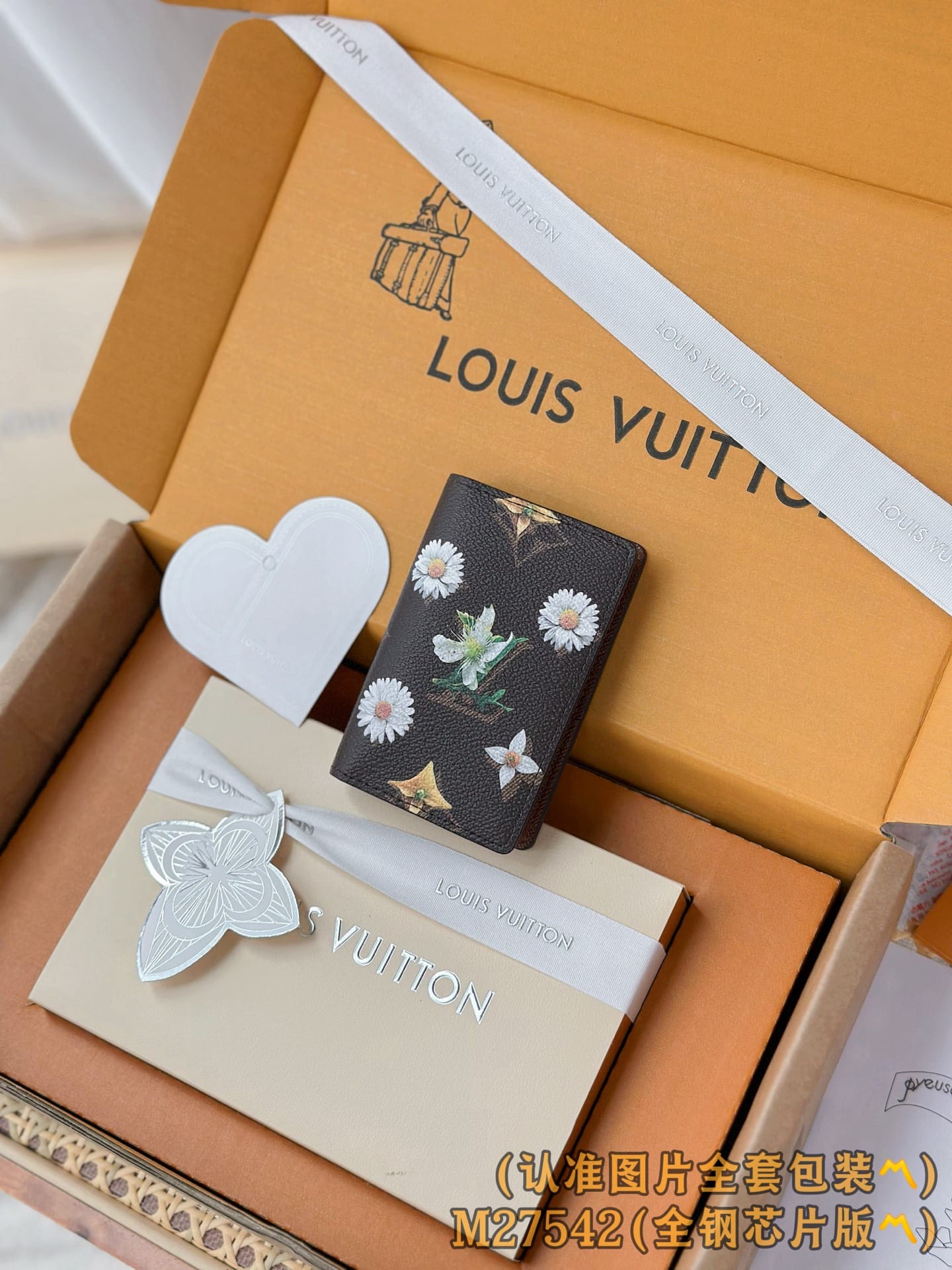 Louis Vuitton M27542 Louis Vuitton M27542