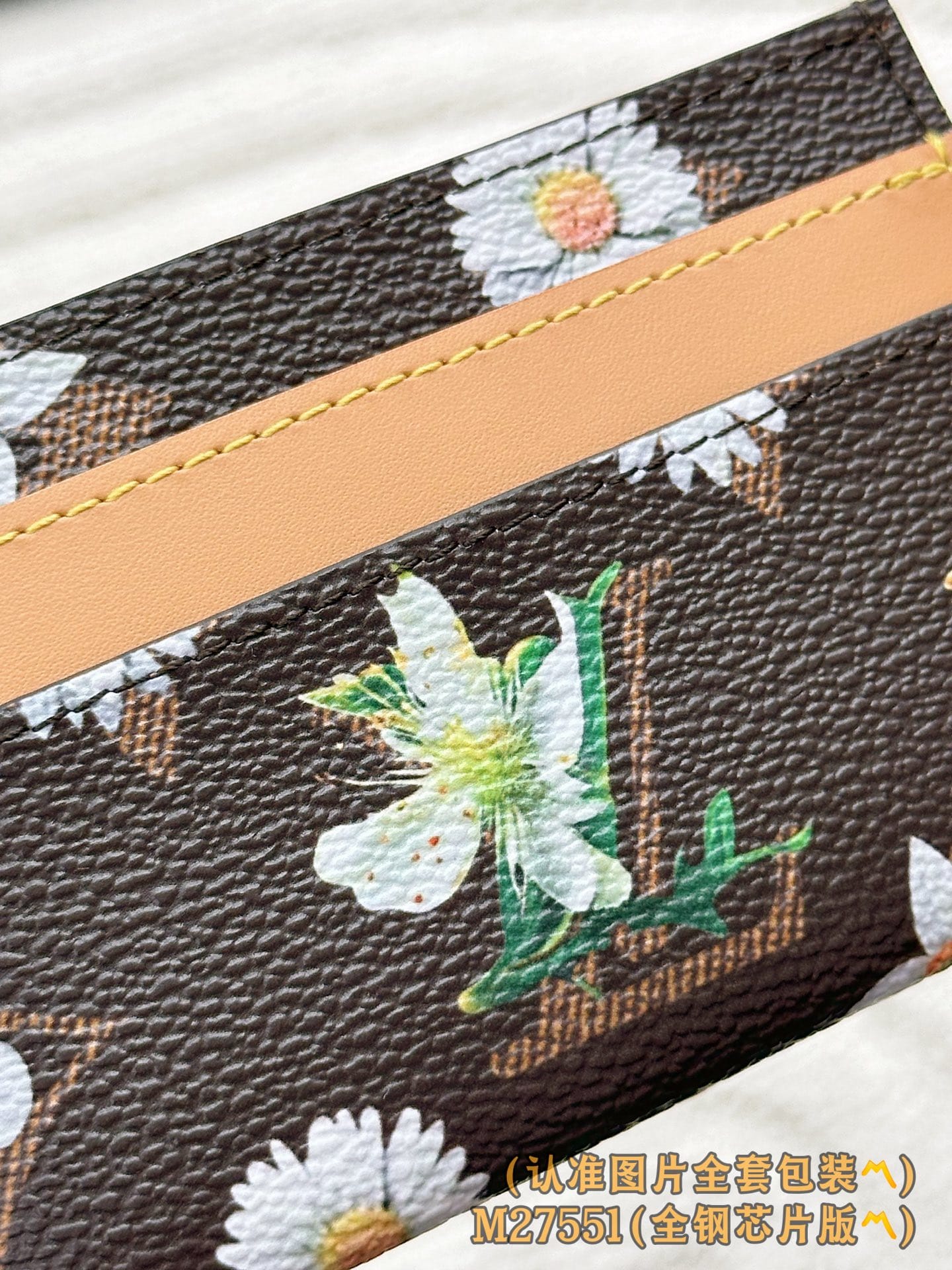 Louis Vuitton M27551 Louis Vuitton M27551