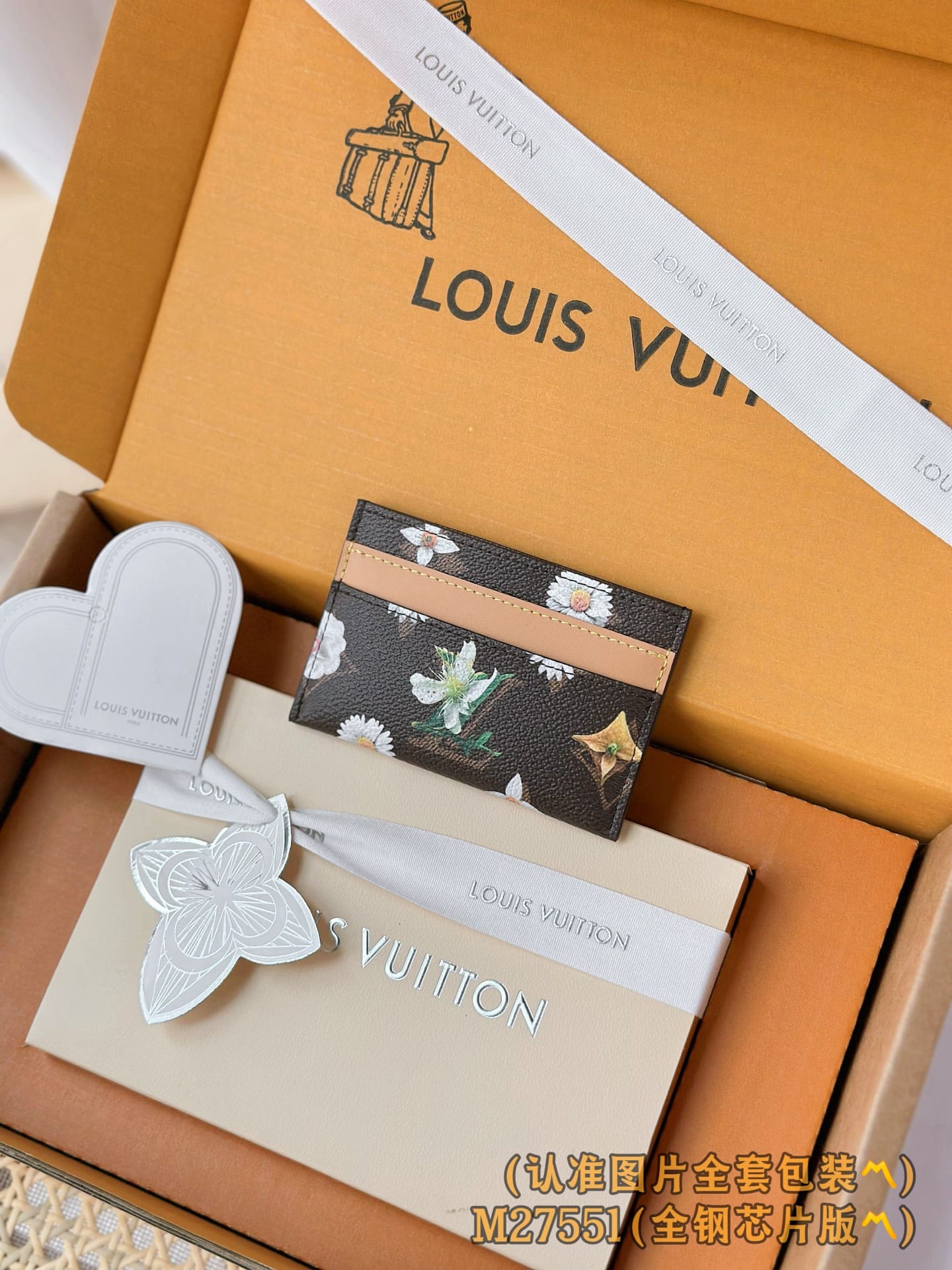 Louis Vuitton M27551 Louis Vuitton M27551