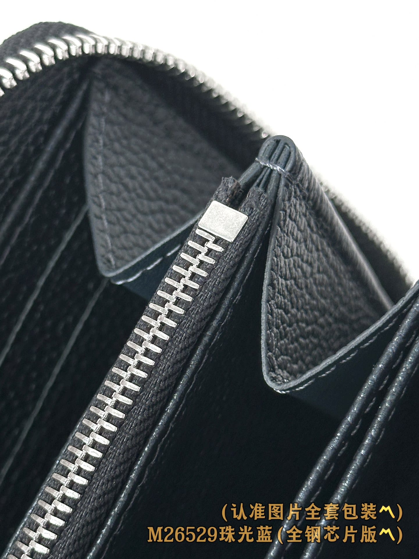 Wallet M26529 Louis Vuitton M26529