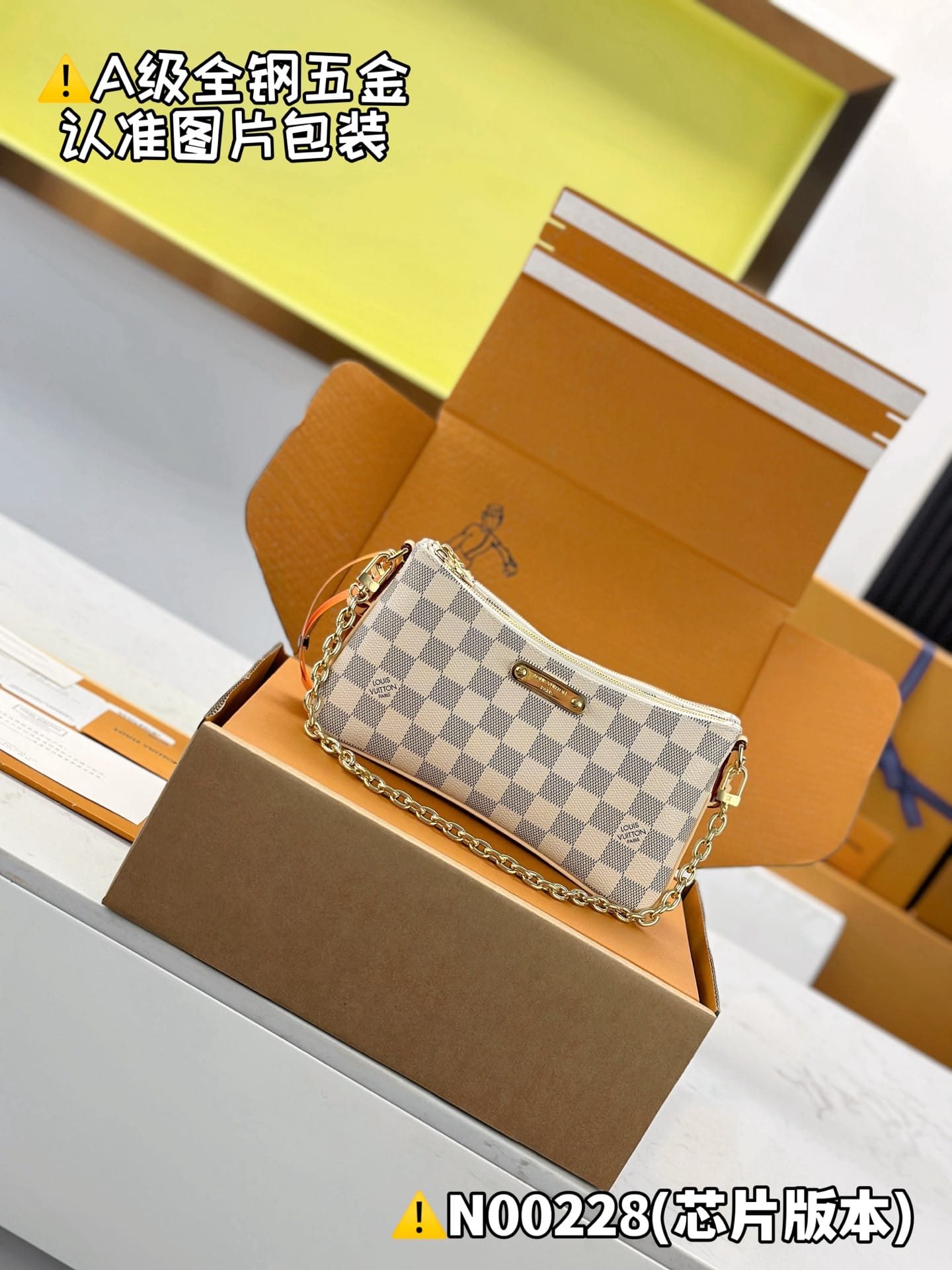 Pocketed Liv N00228 Louis Vuitton N00228