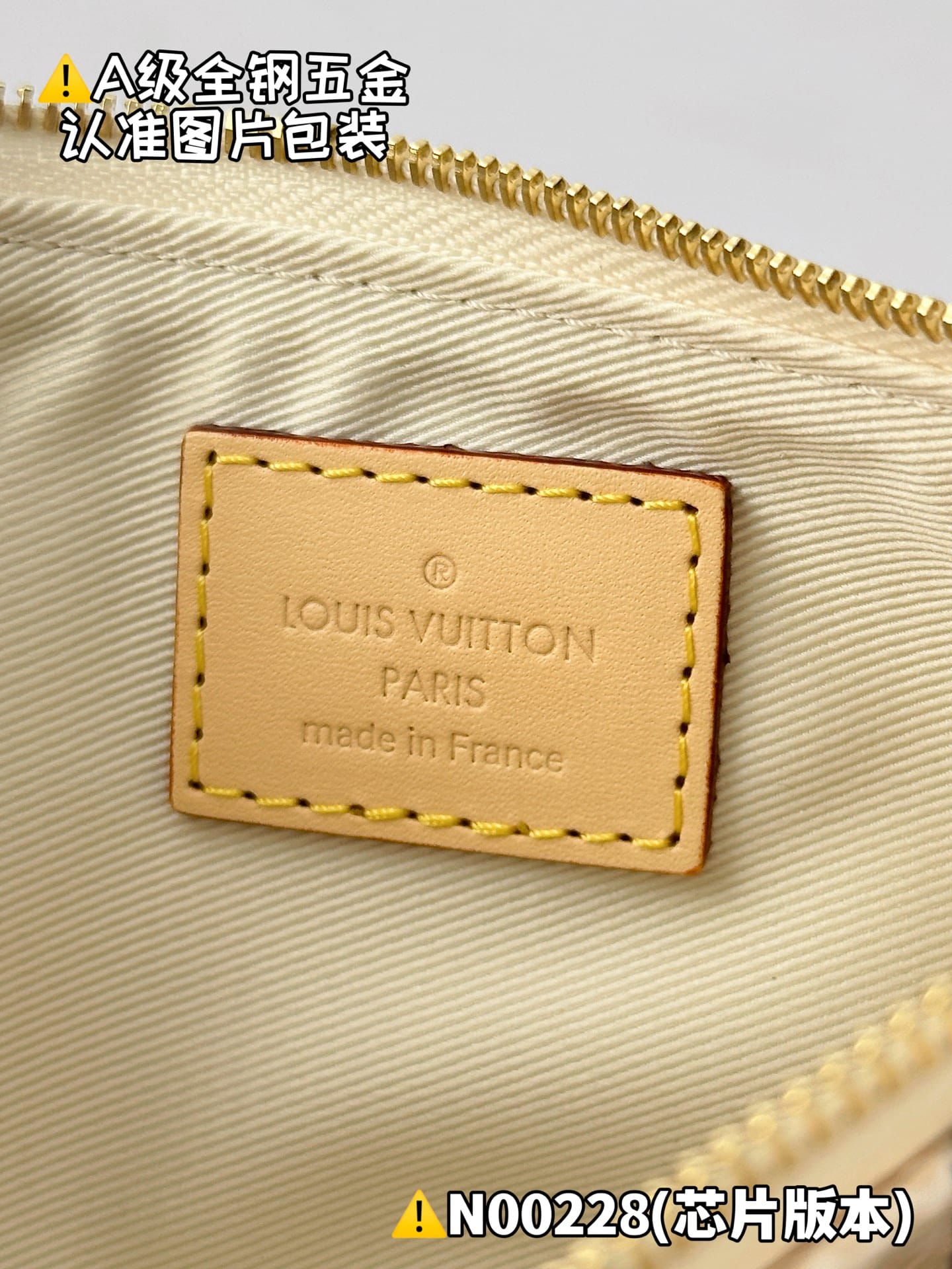 Pocketed Liv N00228 Louis Vuitton N00228