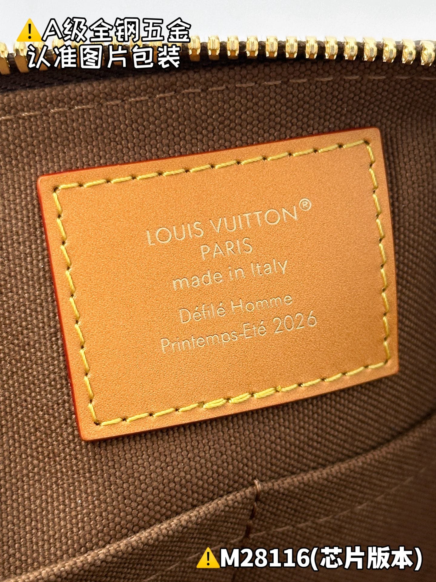 Needle M28116 Louis Vuitton M28116
