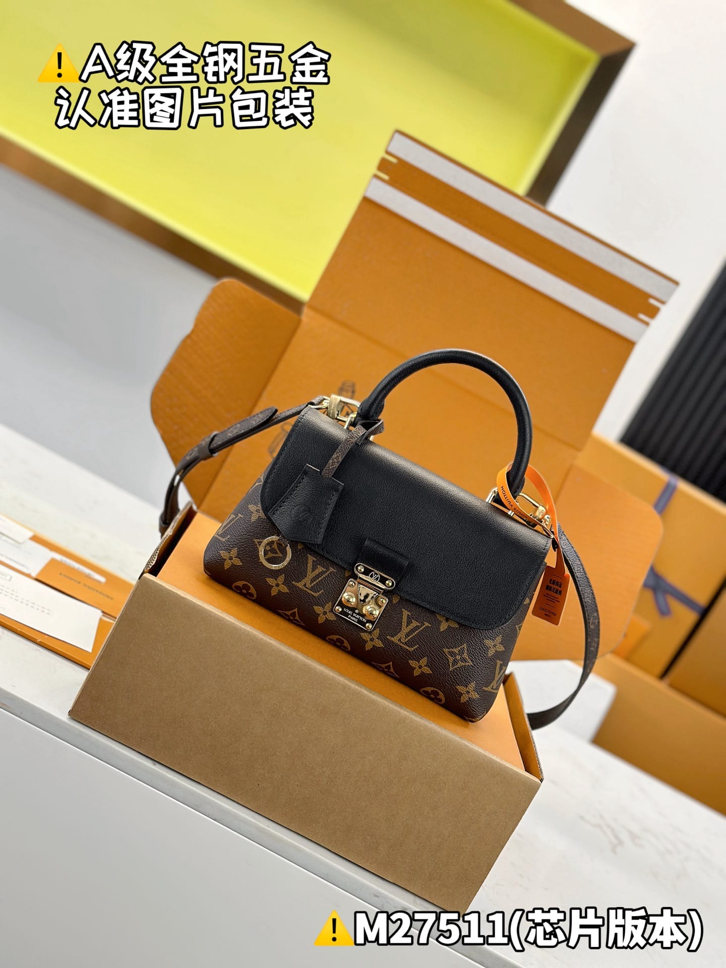 Madeleine BB M27511 Louis Vuitton M27511