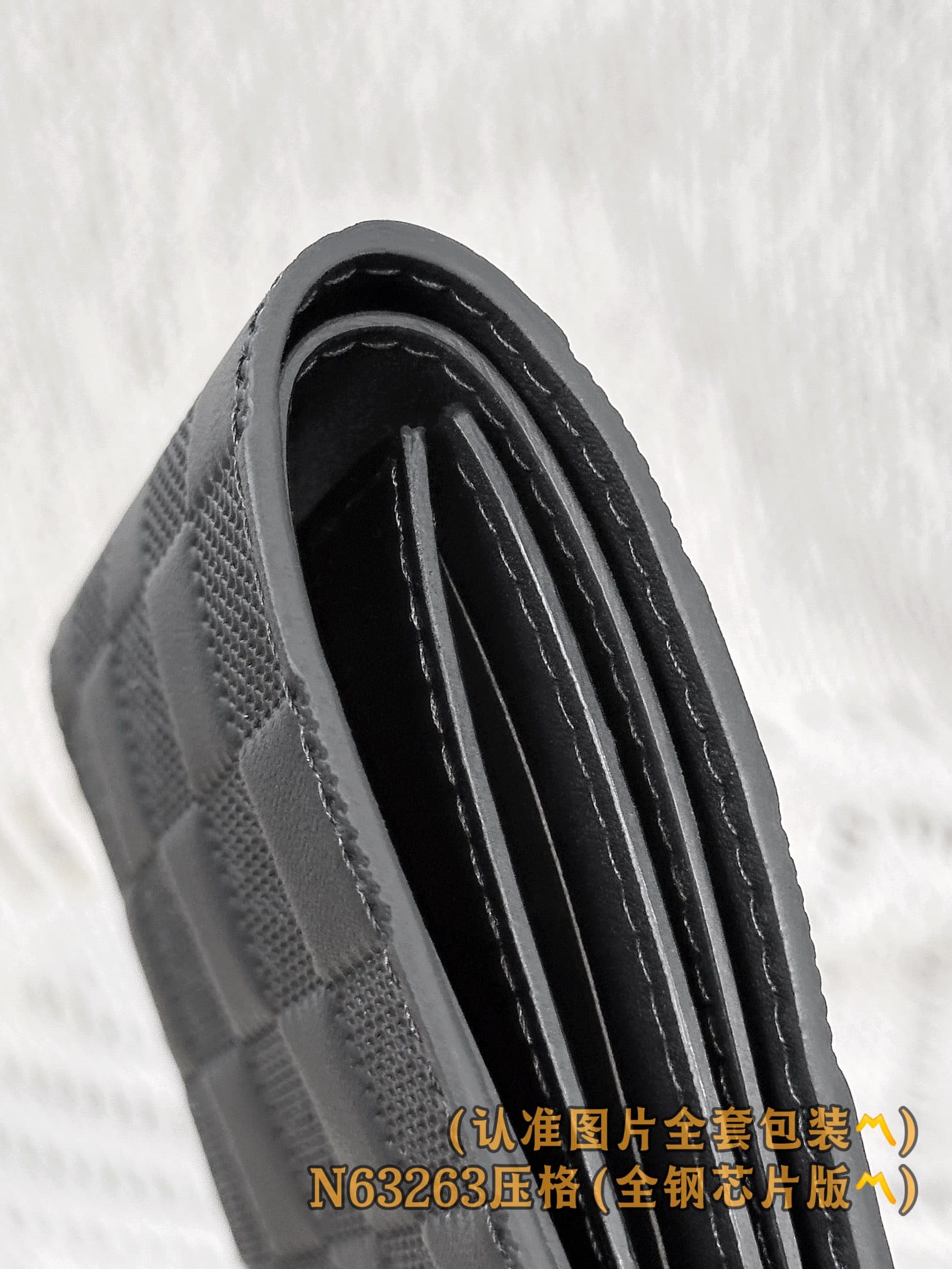 Slender N63263 Louis Vuitton N63263