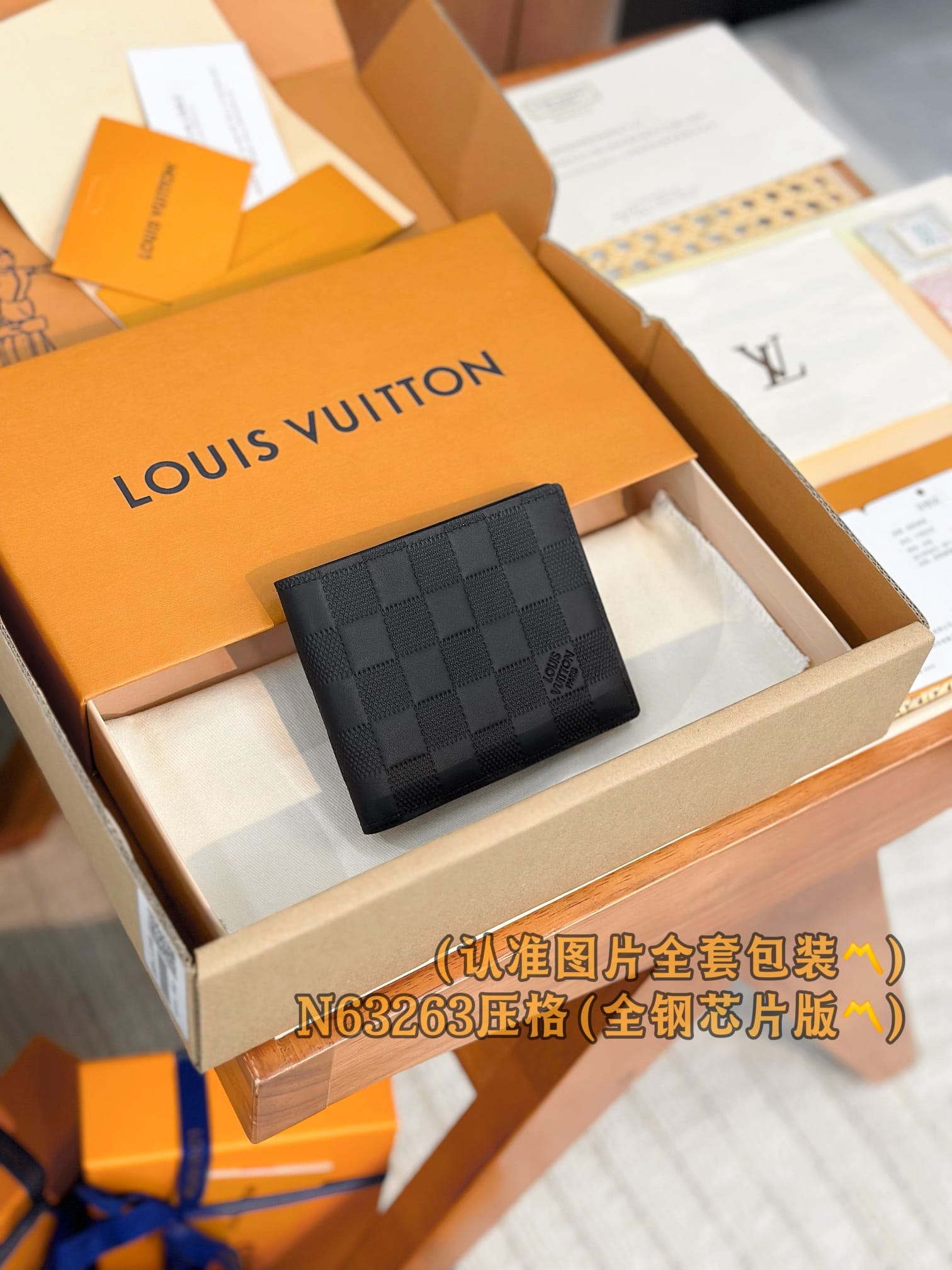 Slender N63263 Louis Vuitton N63263