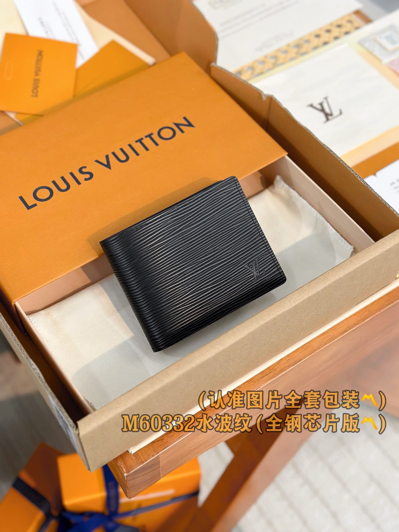 Slender M60332 Louis Vuitton M60332