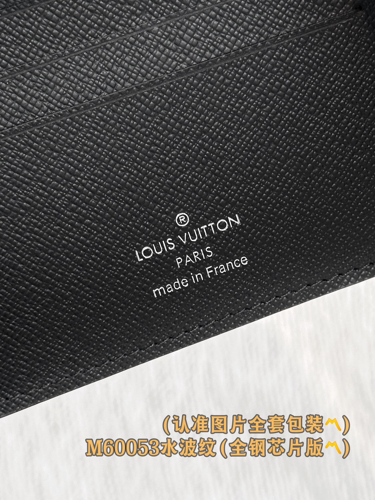 Slender M60332 Louis Vuitton M60332