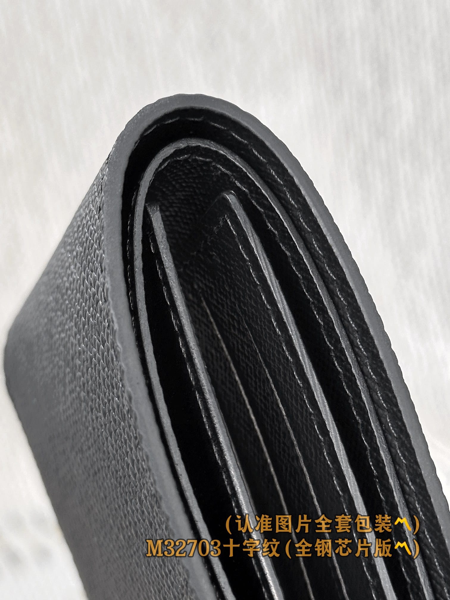 Slender M32703 Louis Vuitton M32703