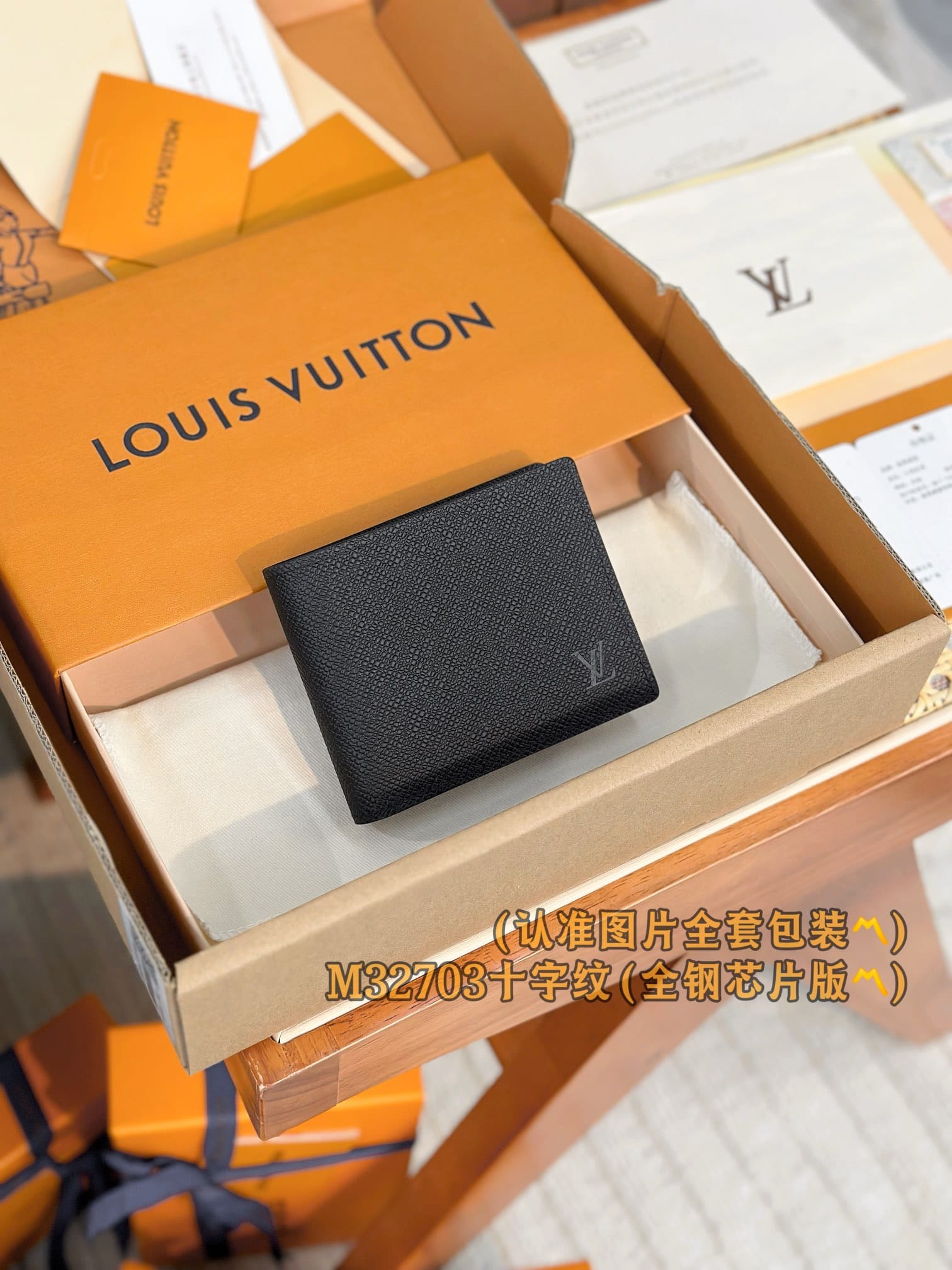 Slender M32703 Louis Vuitton M32703