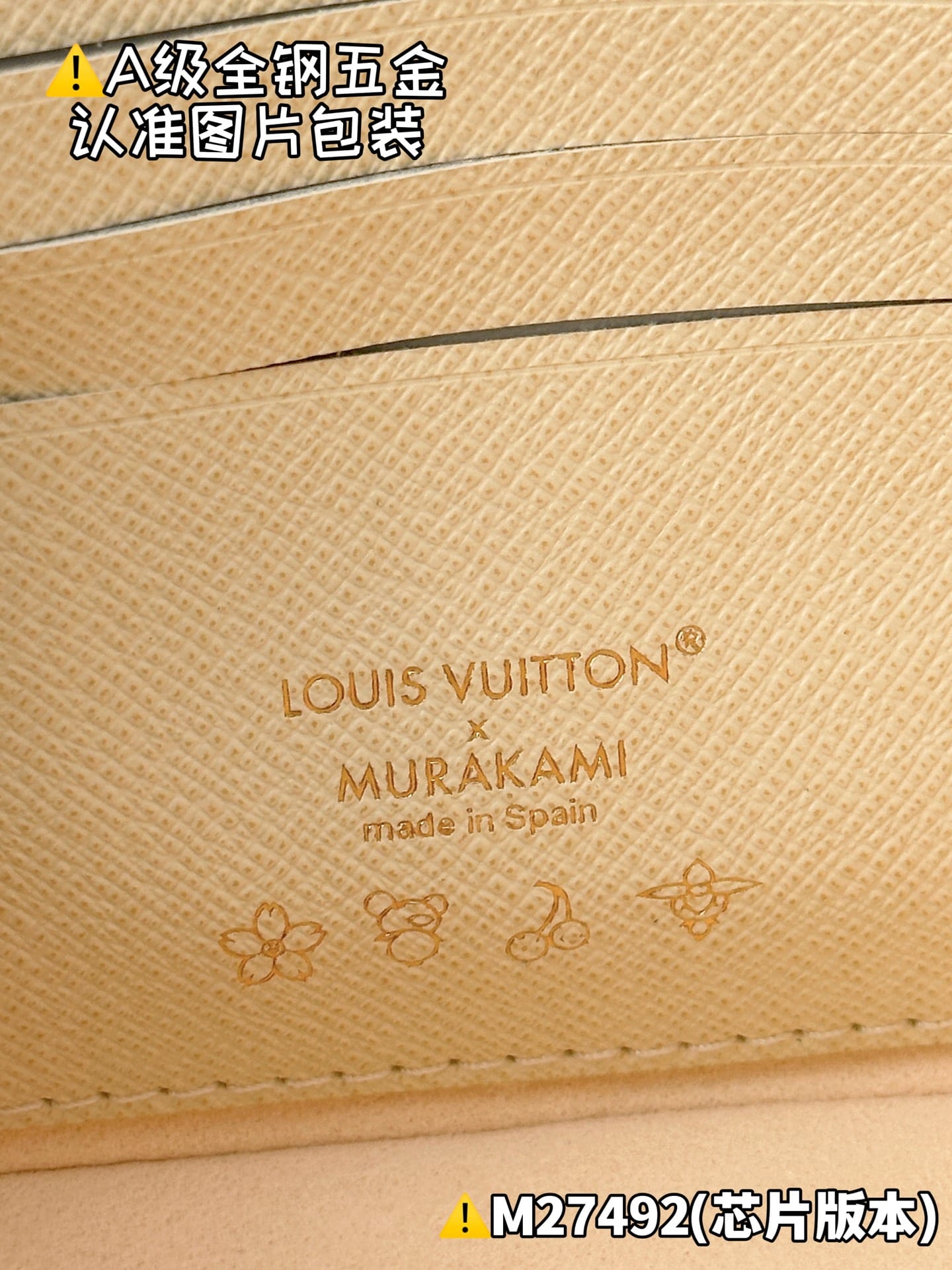 X Tm Nano No M27492 Louis Vuitton M27492