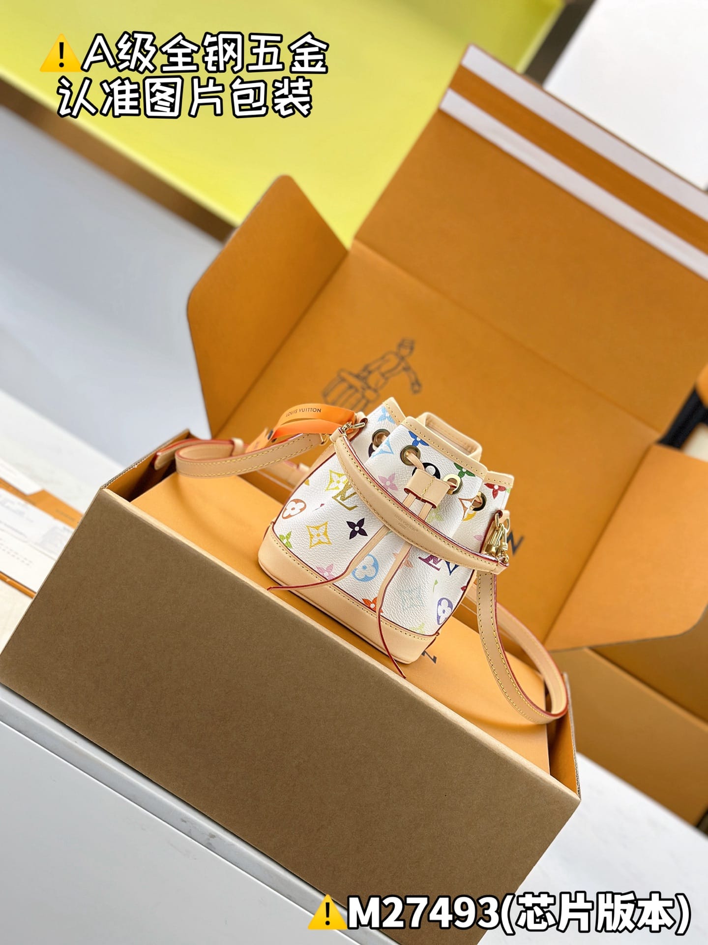 X Tm Nano No M27493 Louis Vuitton M27493