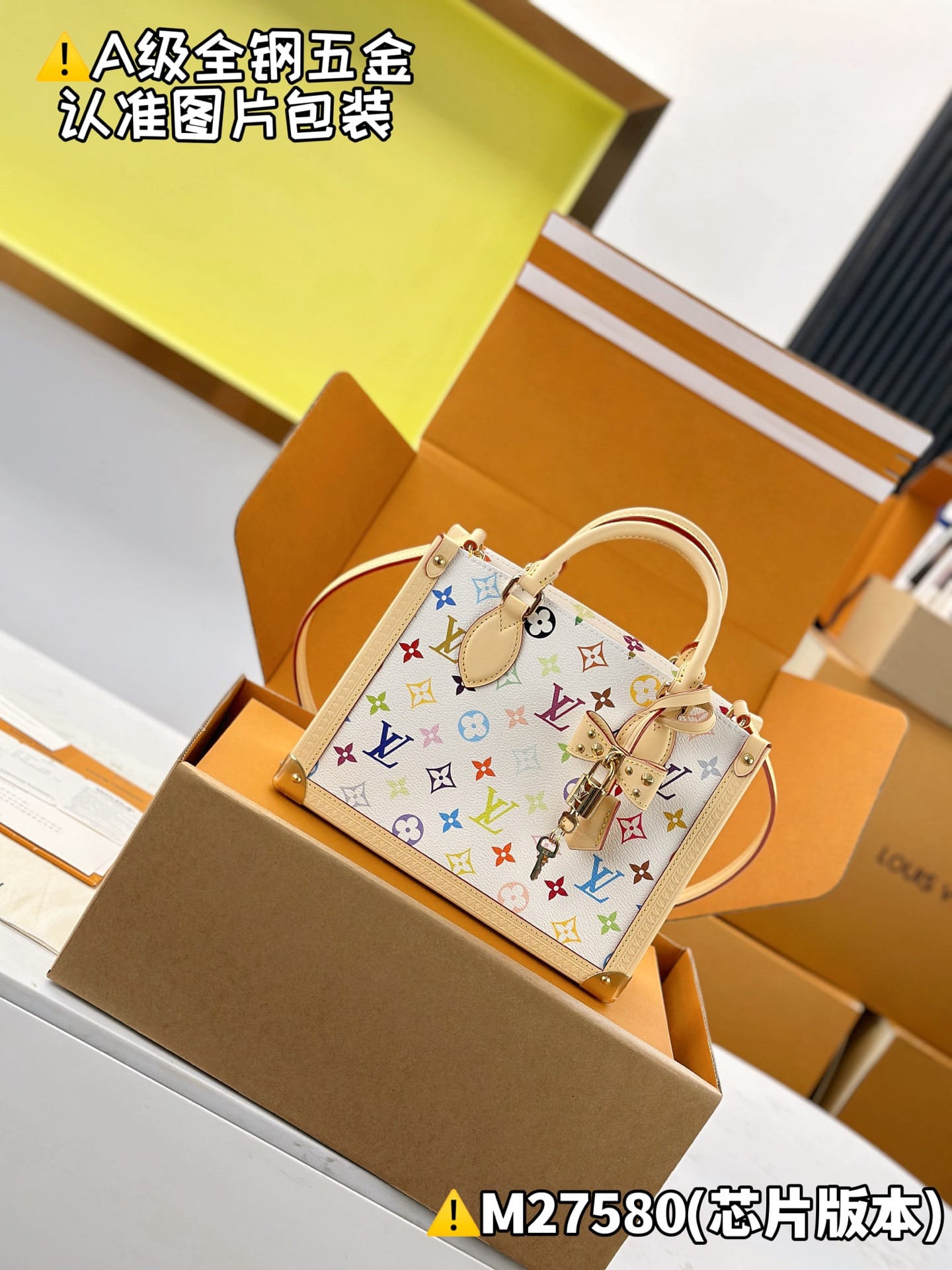 X Tm Onthego M27580 Louis Vuitton M27580