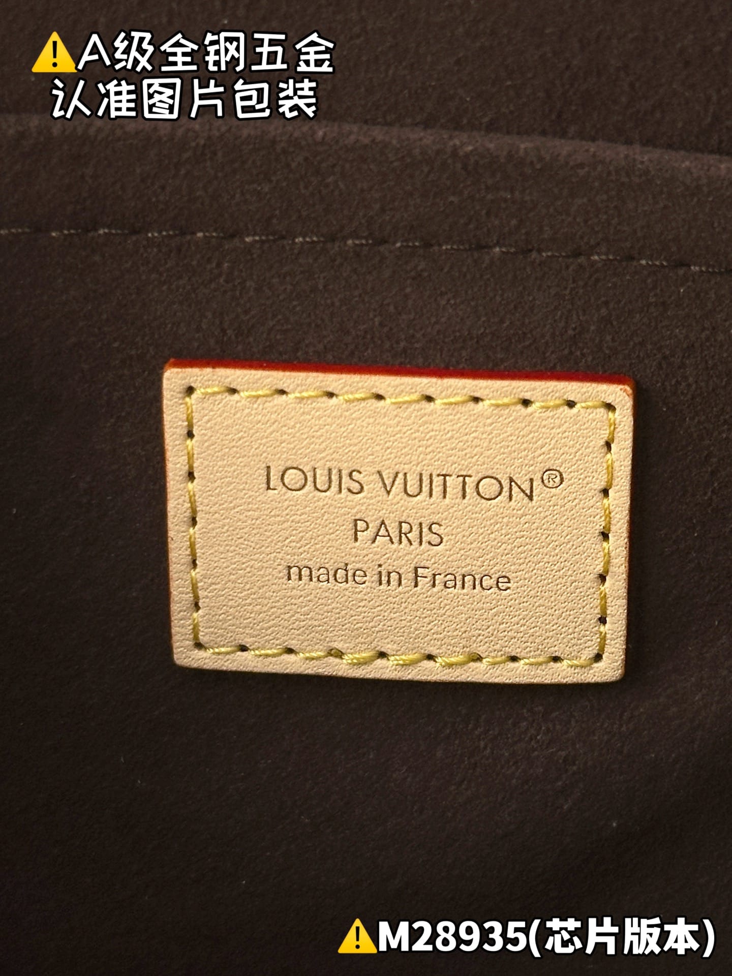 Squire East West M28953 Louis Vuitton M28953