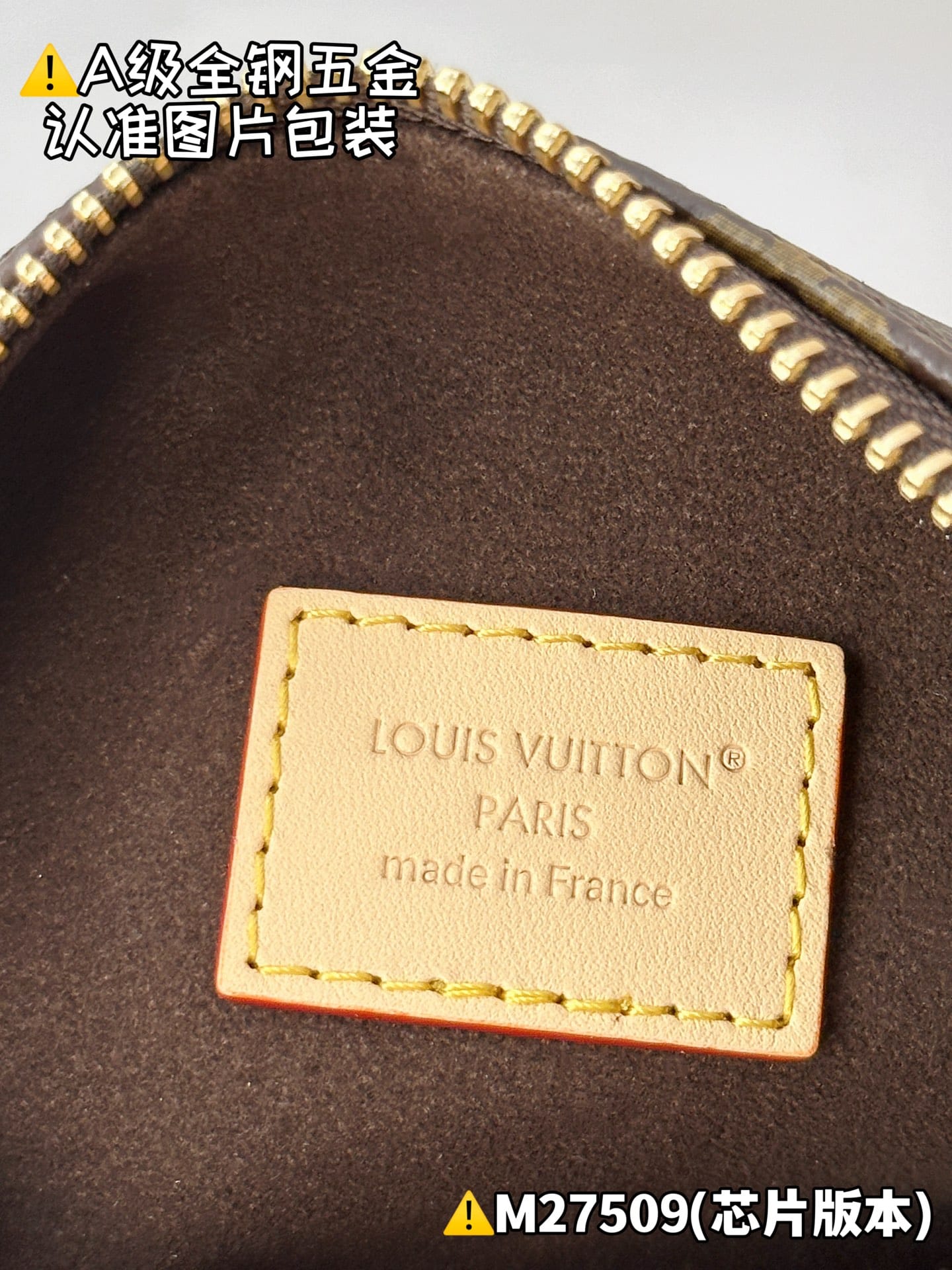 Pochette Hills M27509 Louis Vuitton M27509