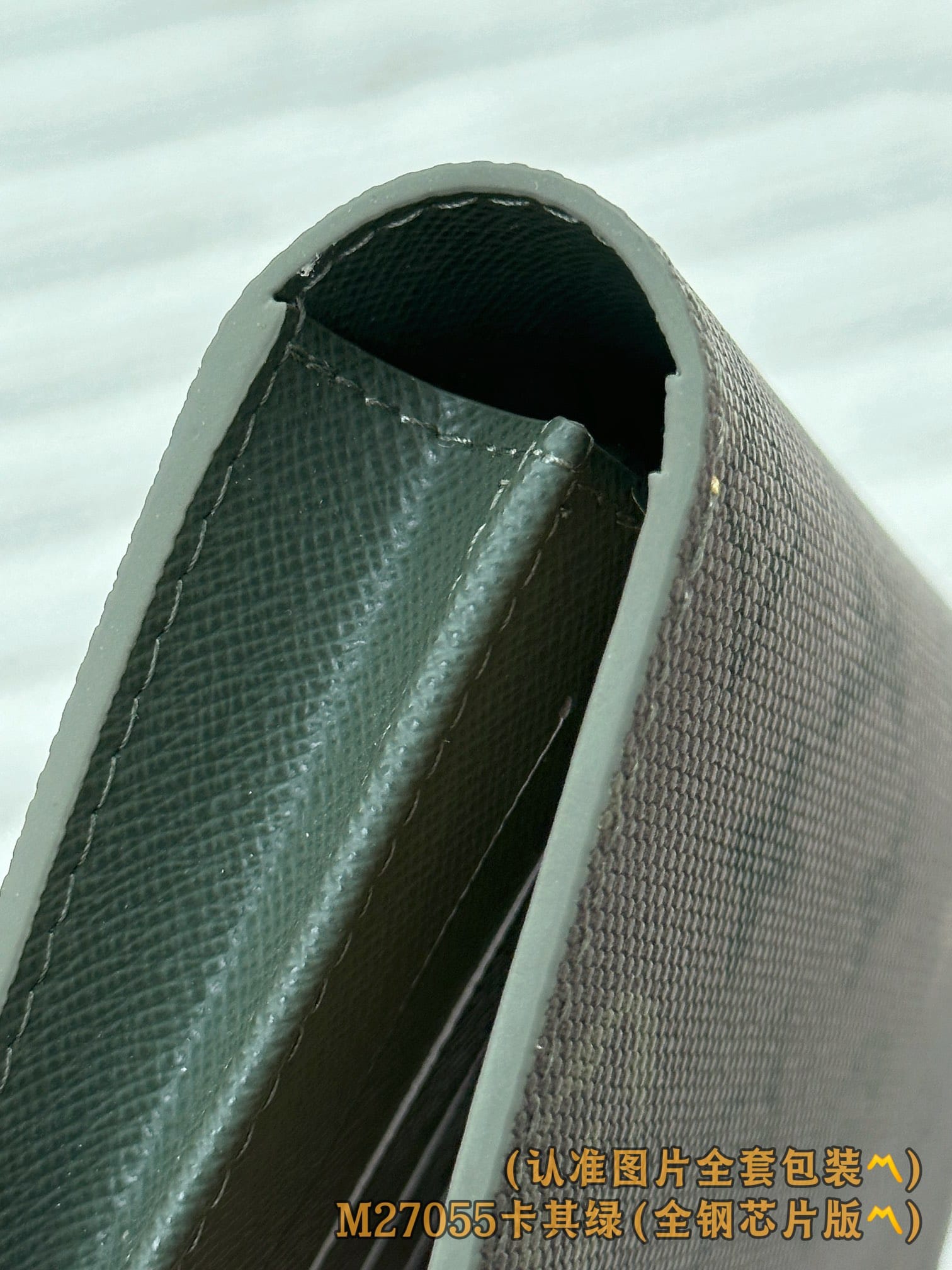Brazza M27055 Louis Vuitton M27055