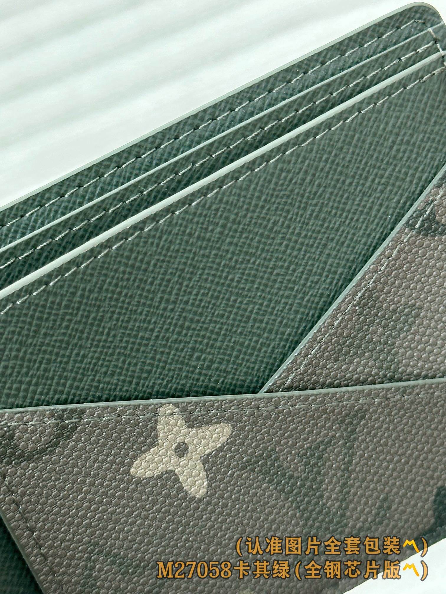 Multiple M27058 Louis Vuitton M27058
