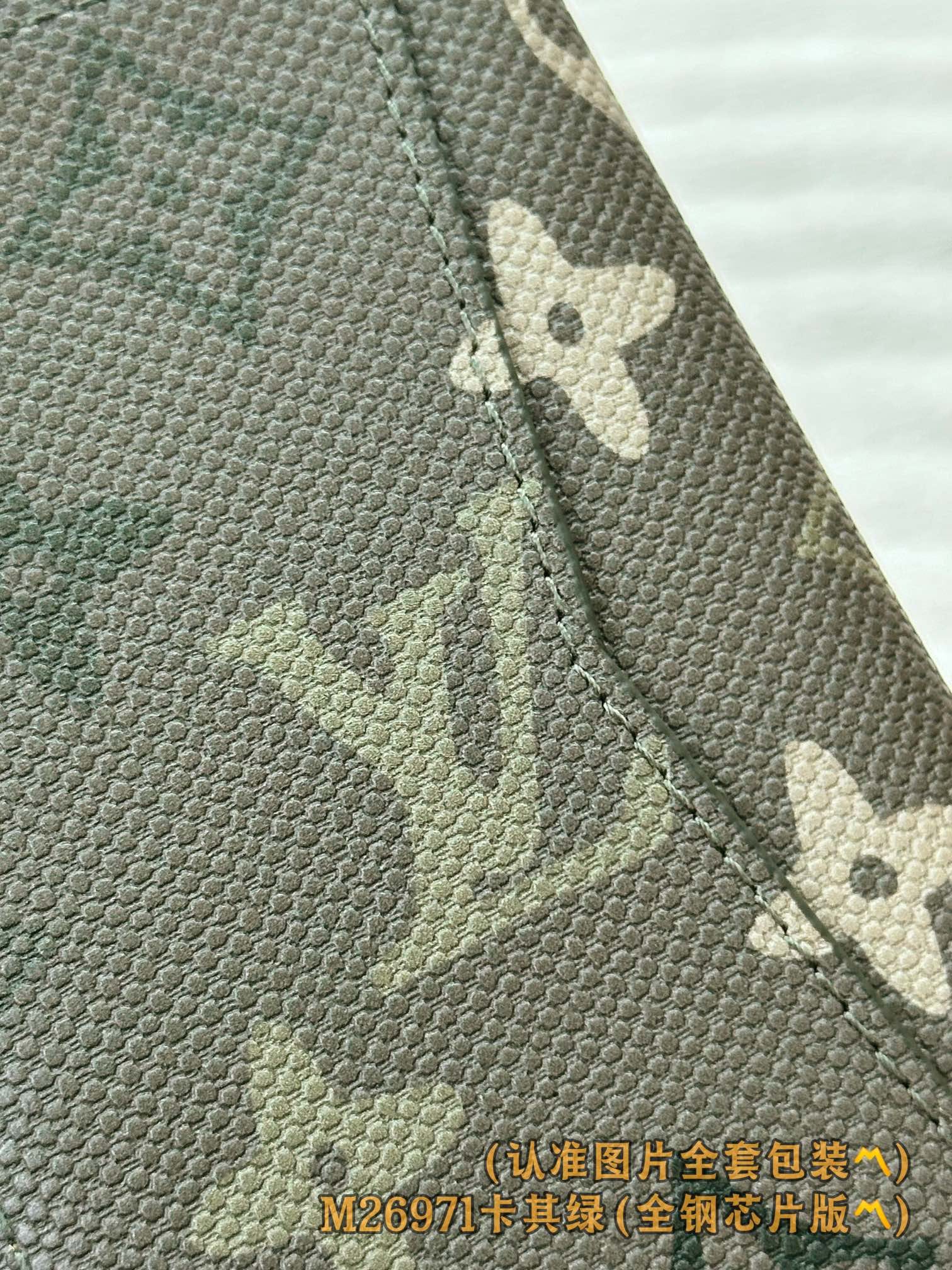 Card Holder M26971 Louis Vuitton M26971
