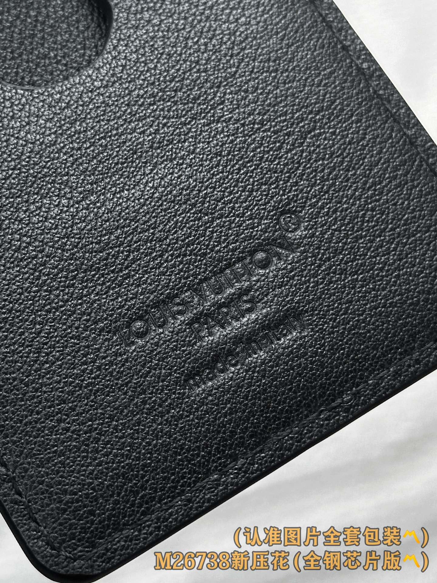 Louis Vuitton M26738 Louis Vuitton M26738