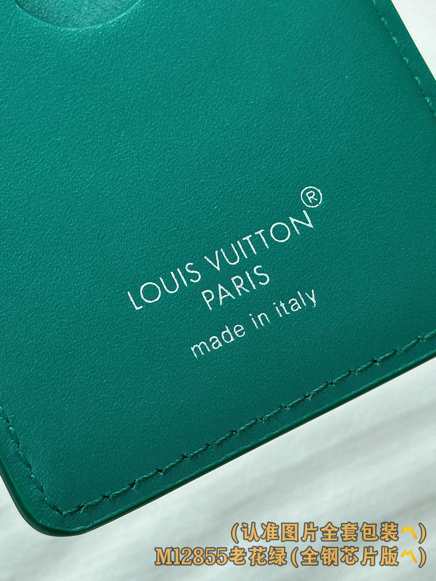 Louis Vuitton M12855 Louis Vuitton M12855